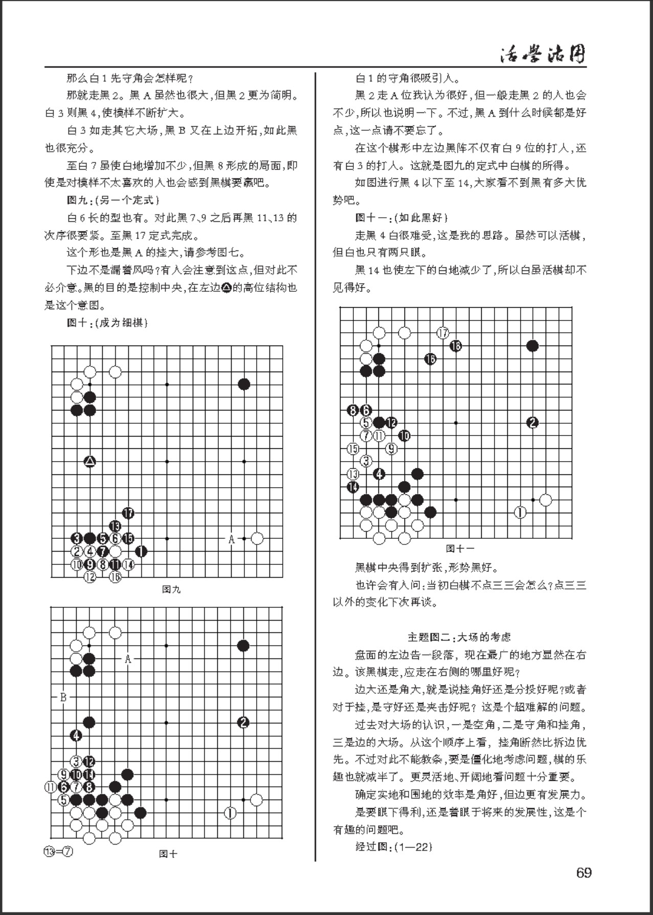 360截图20250505094517954.jpg