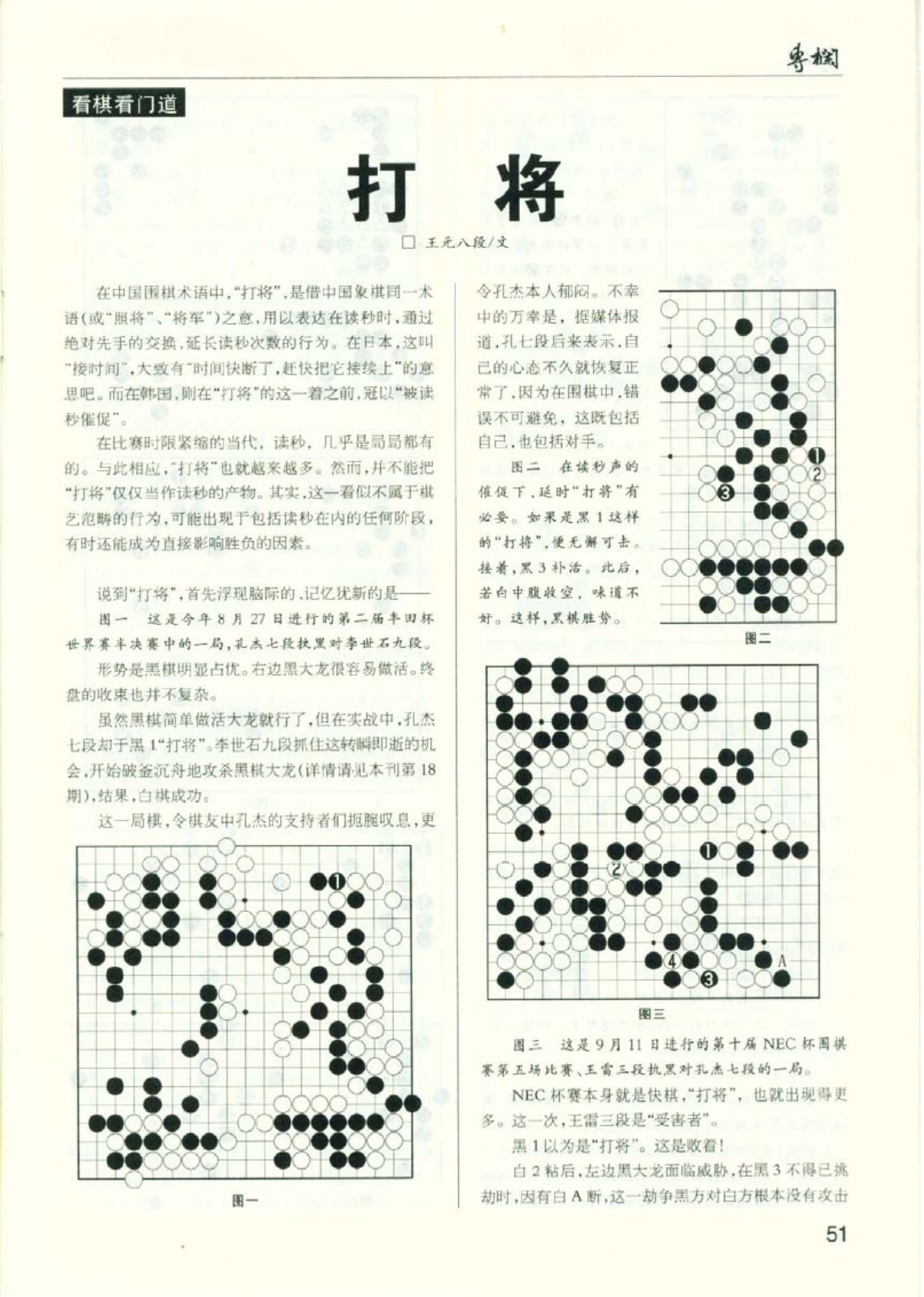 360截图20250505094823991.jpg