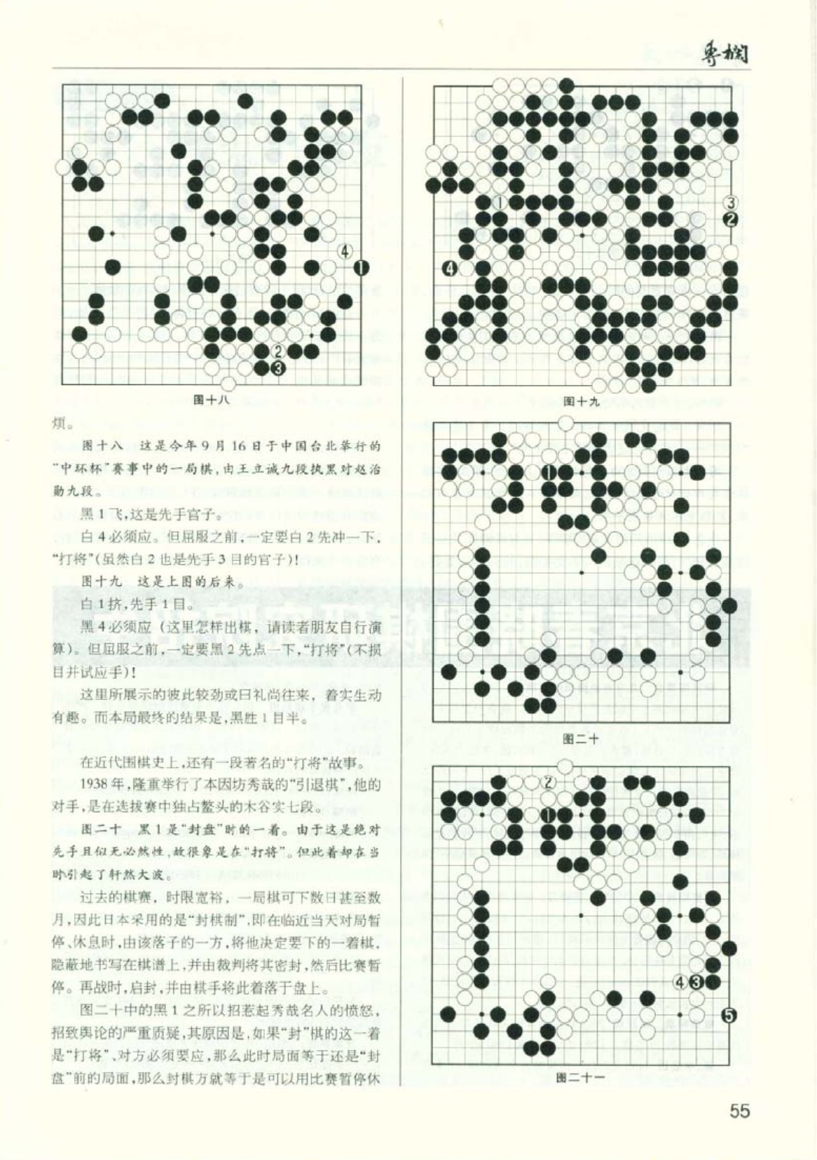 360截图20250505094833999.jpg