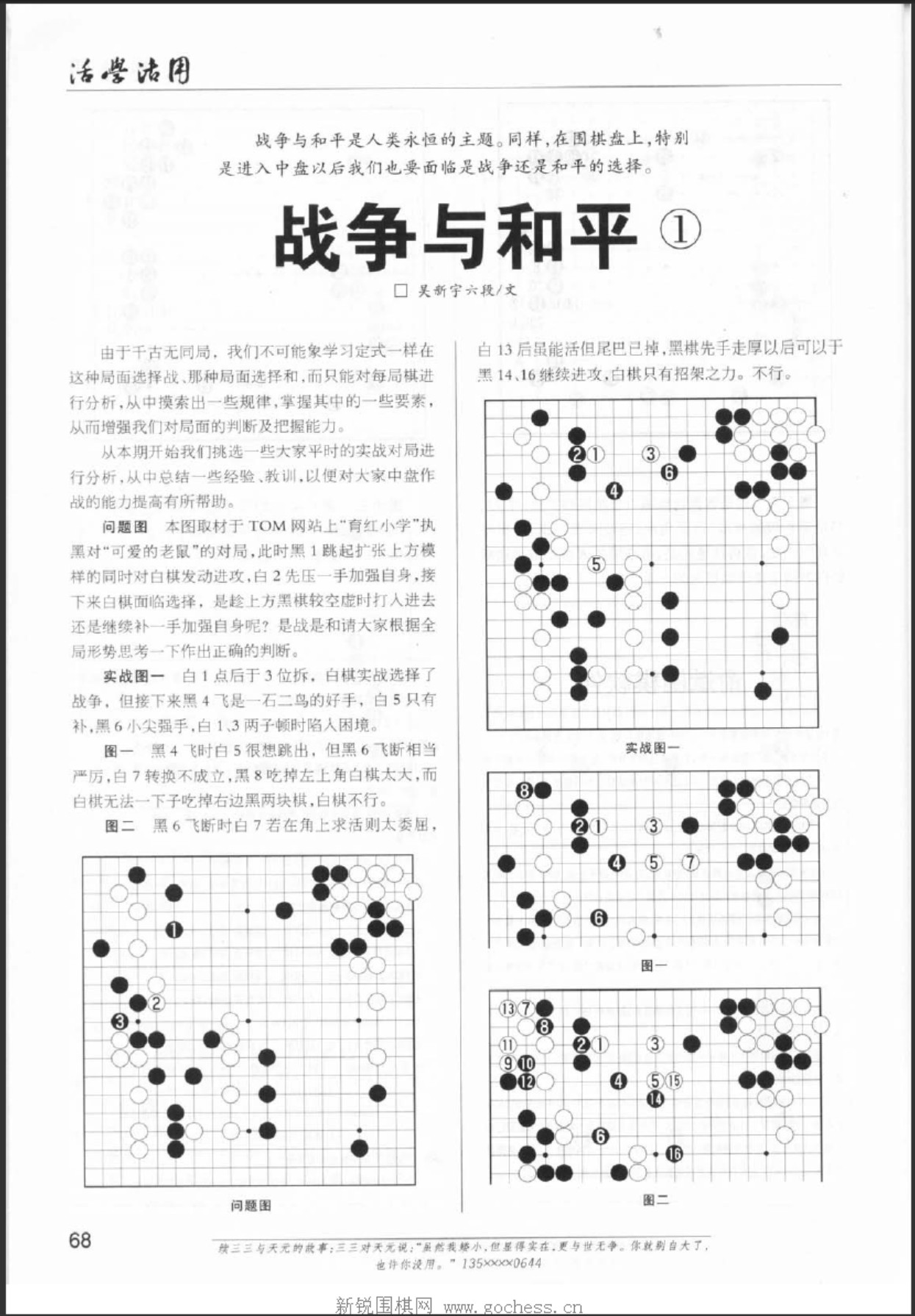 360截图20250505095107758.jpg