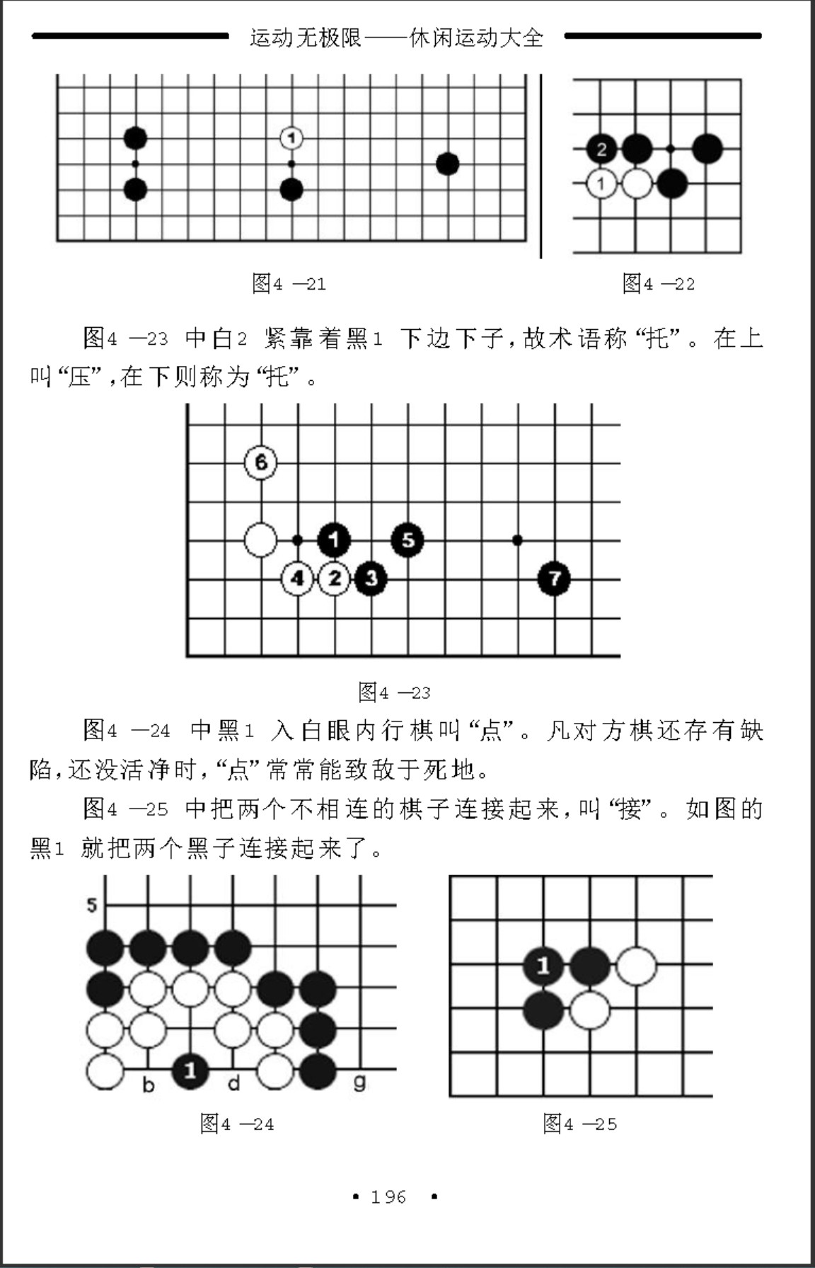 360截图20250505095408479.jpg