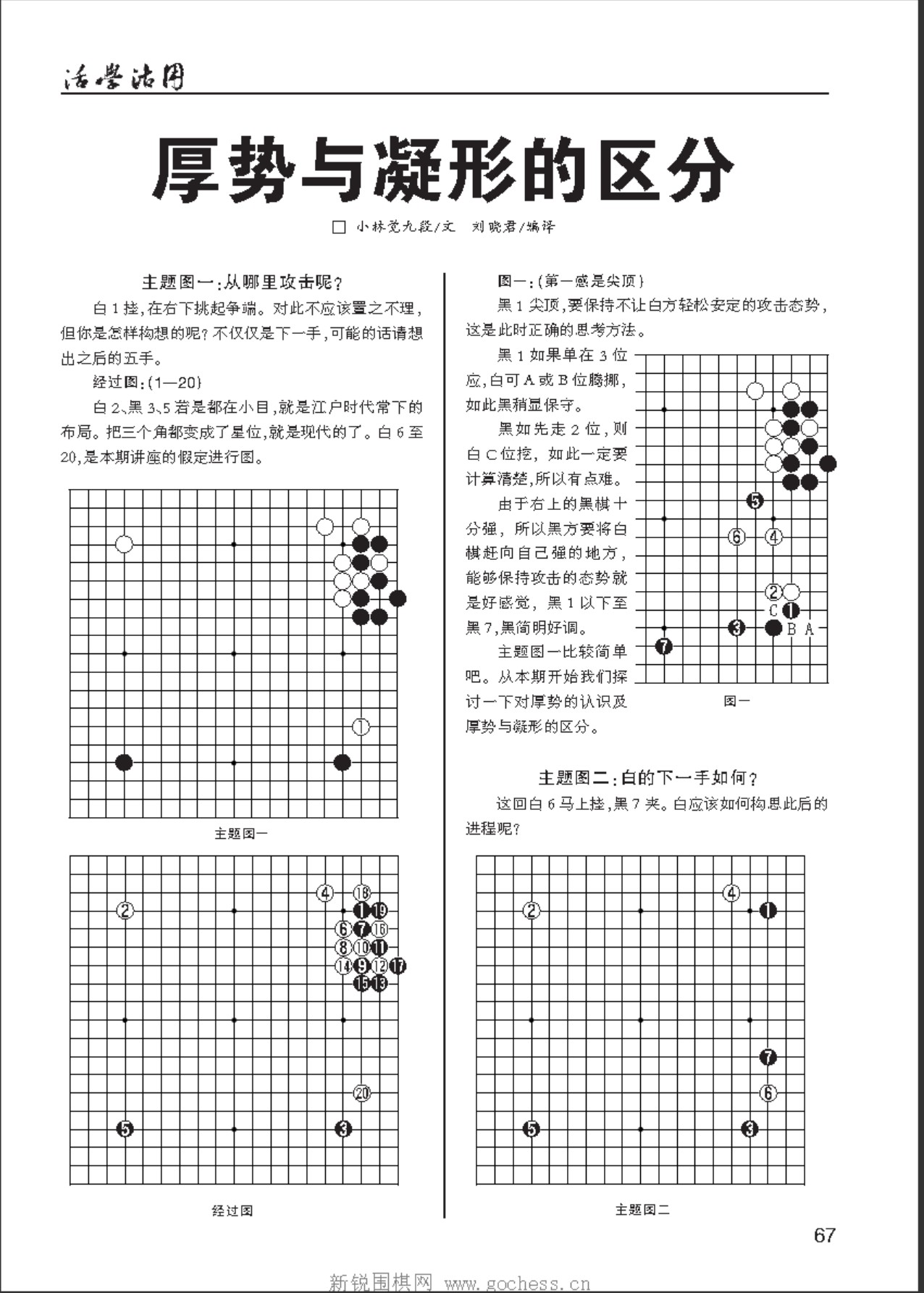 360截图20250505095932674.jpg