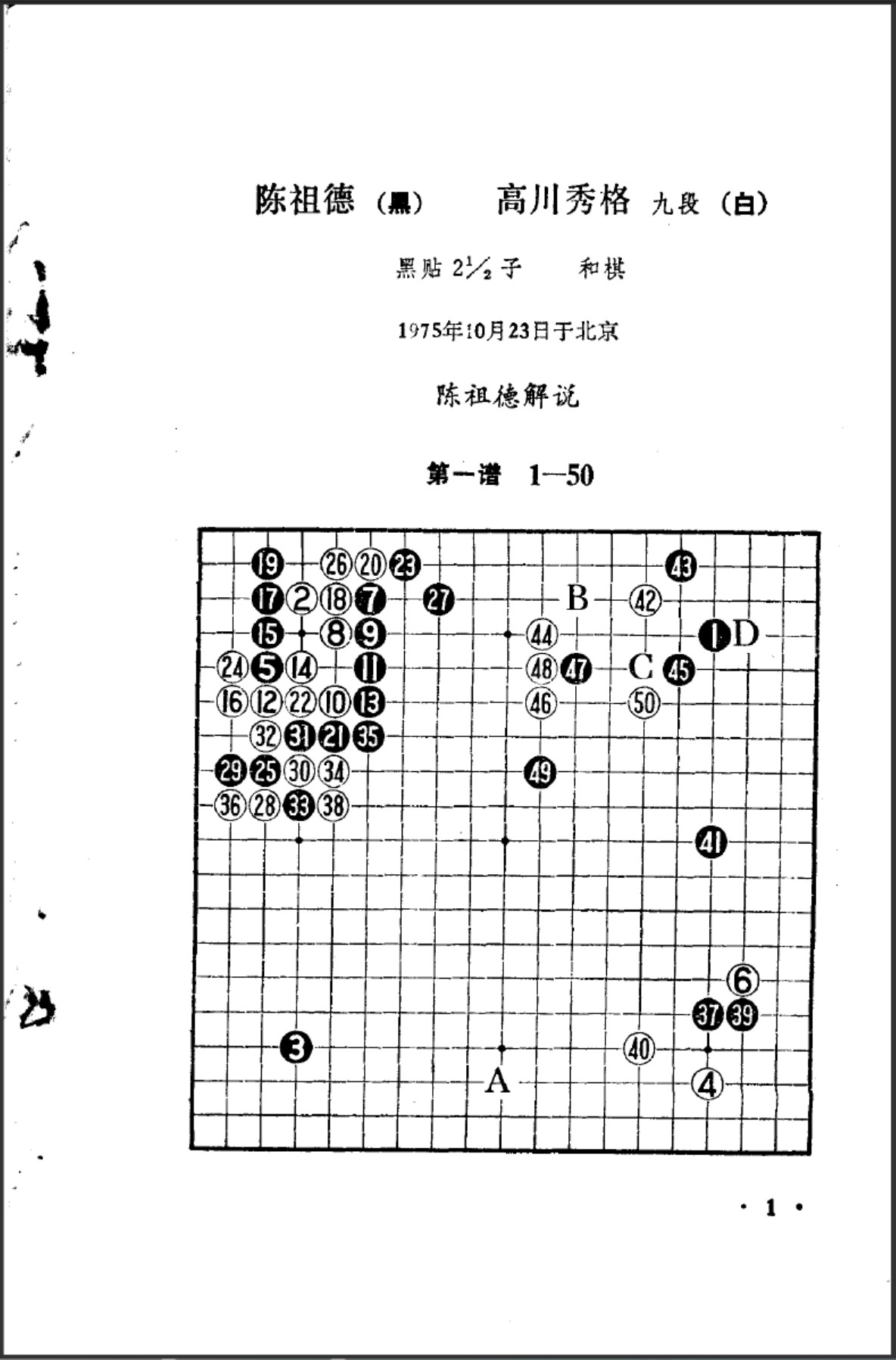 360截图20250505100327605.jpg
