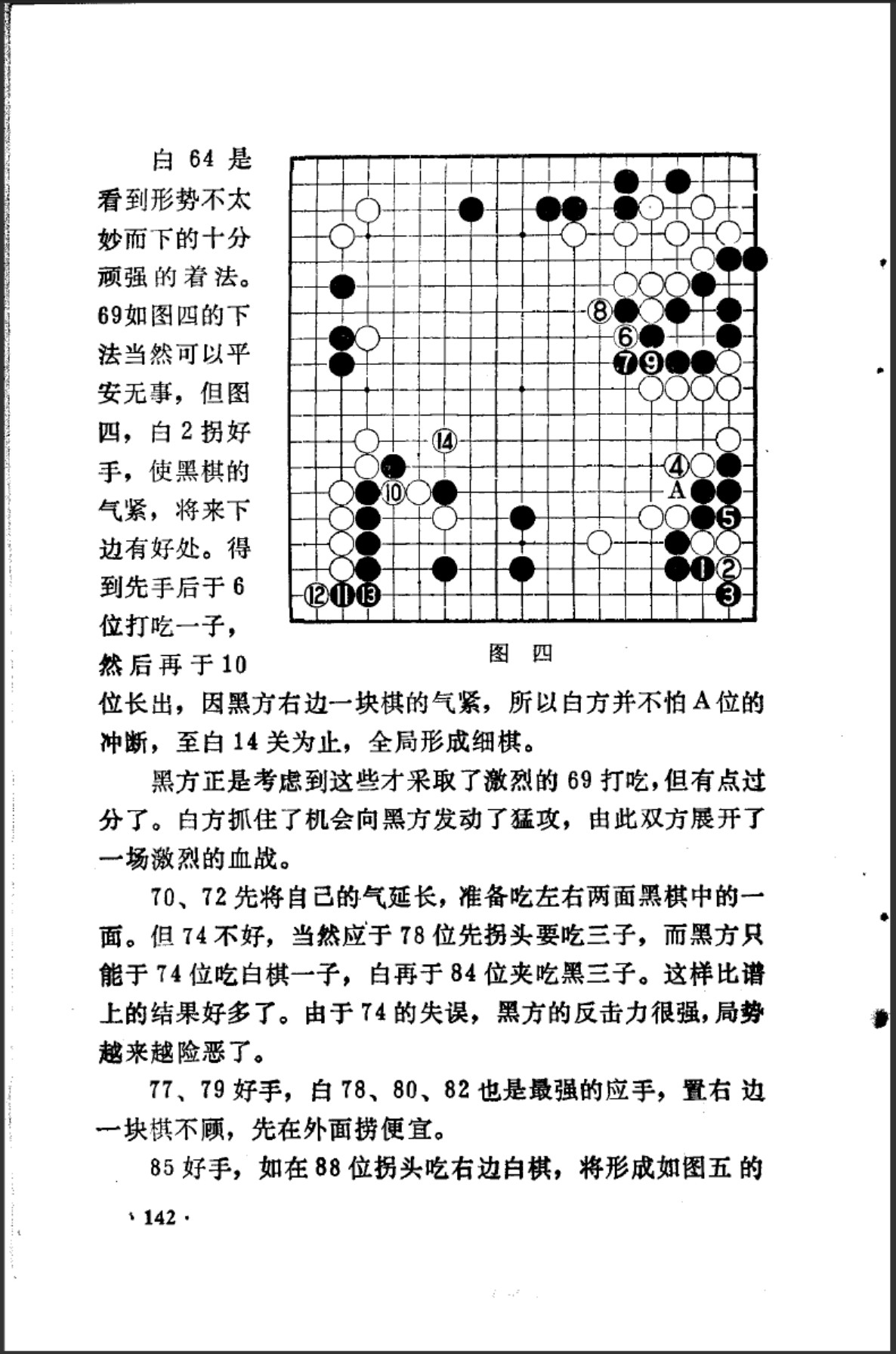 360截图20250505100342749.jpg