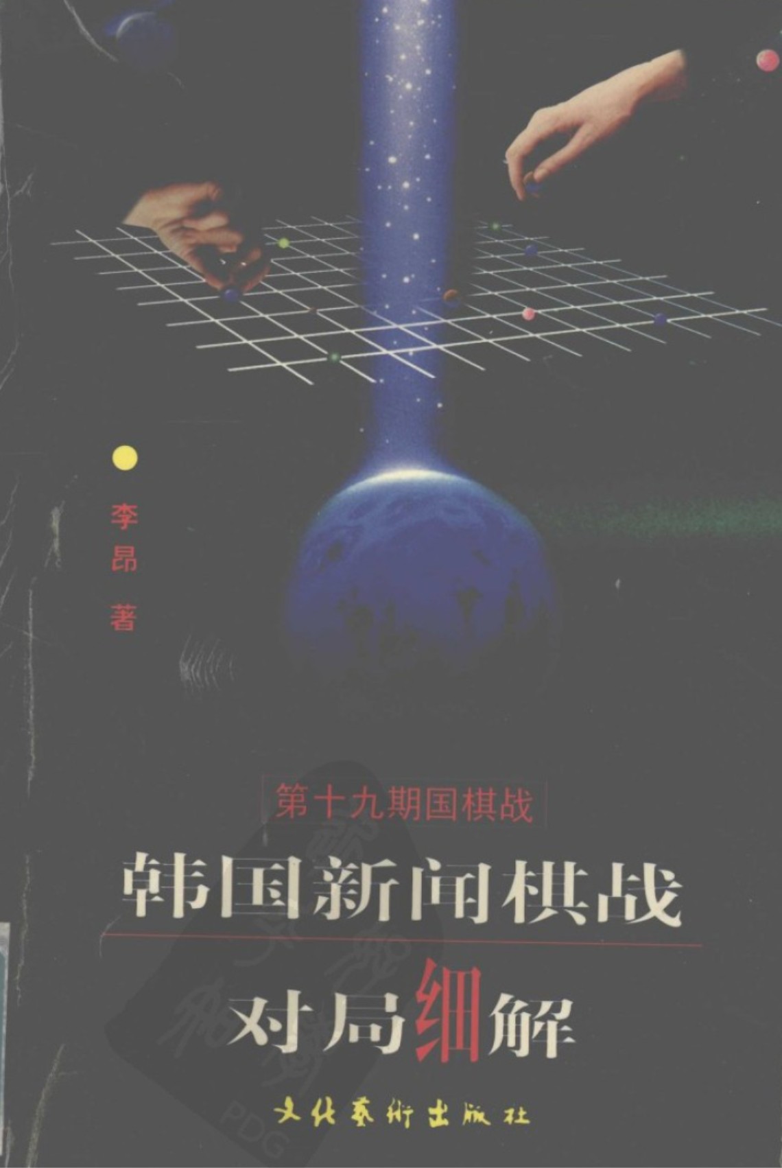 360截图20250505100715927.jpg
