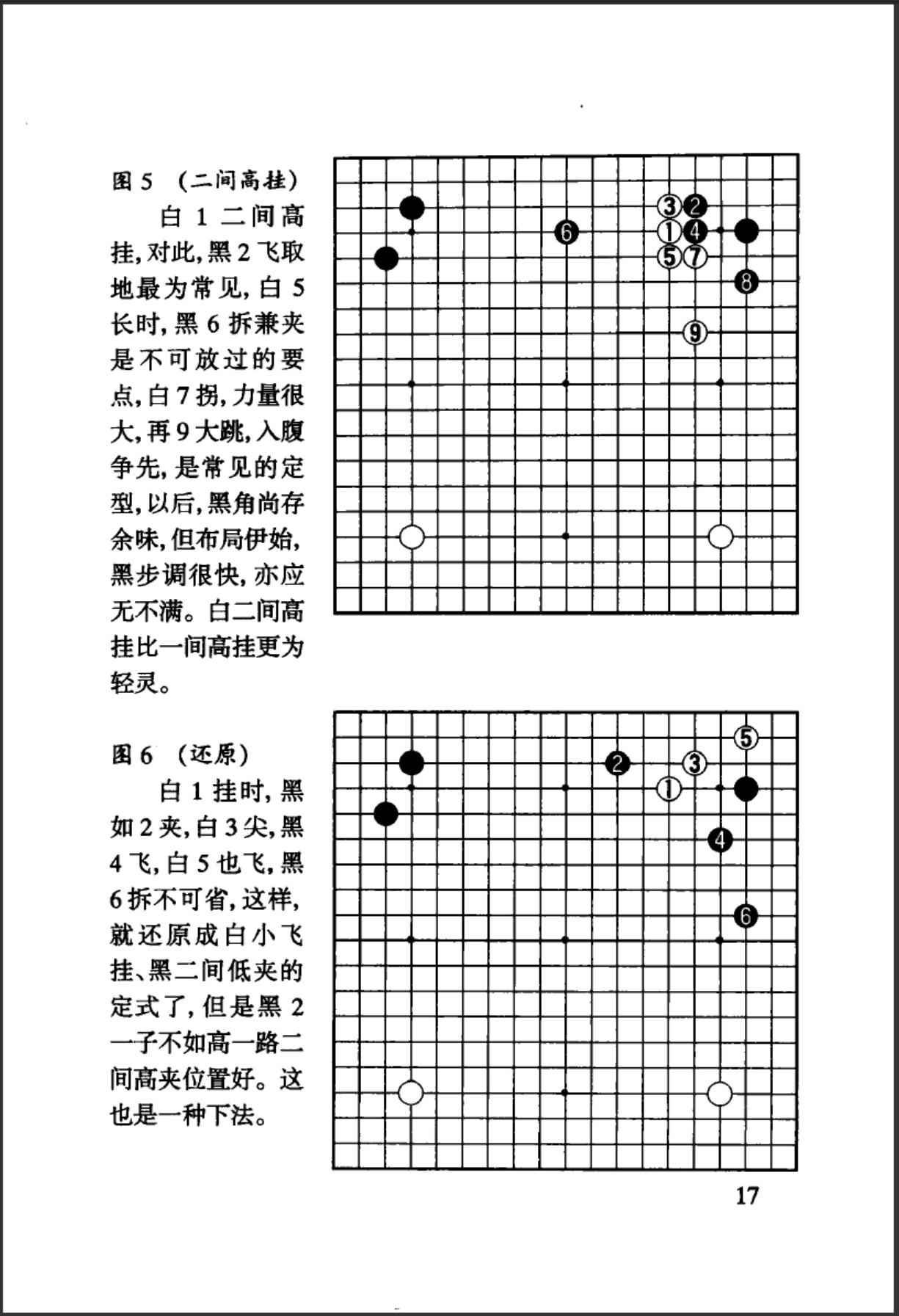 360截图20250505100746761.jpg