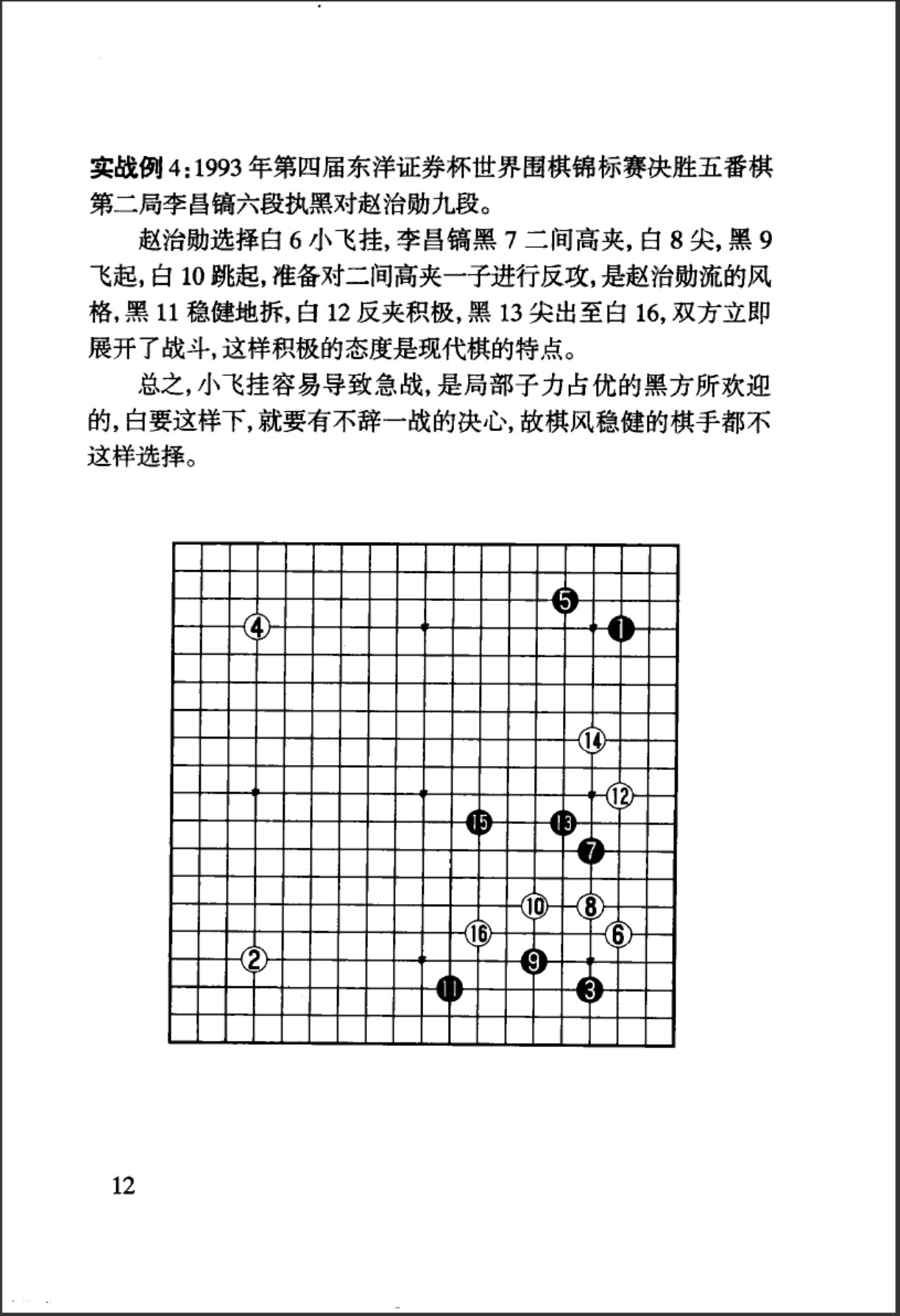 360截图20250505100732787.jpg