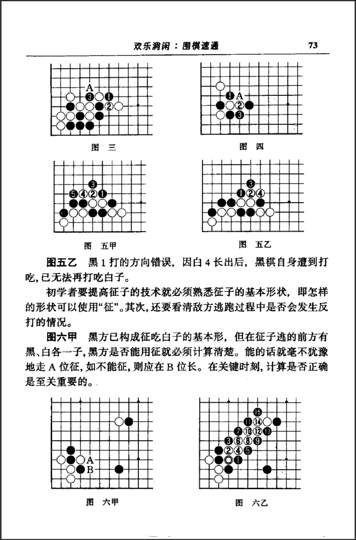 360截图20250505101142329.jpg