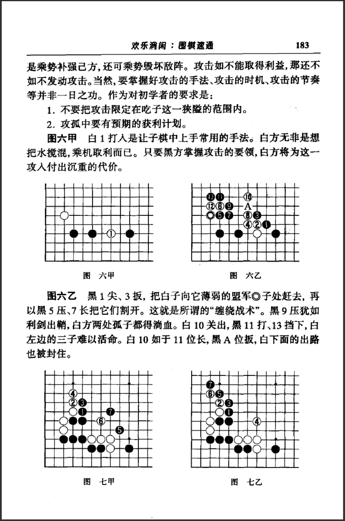 360截图20250505101158877.jpg