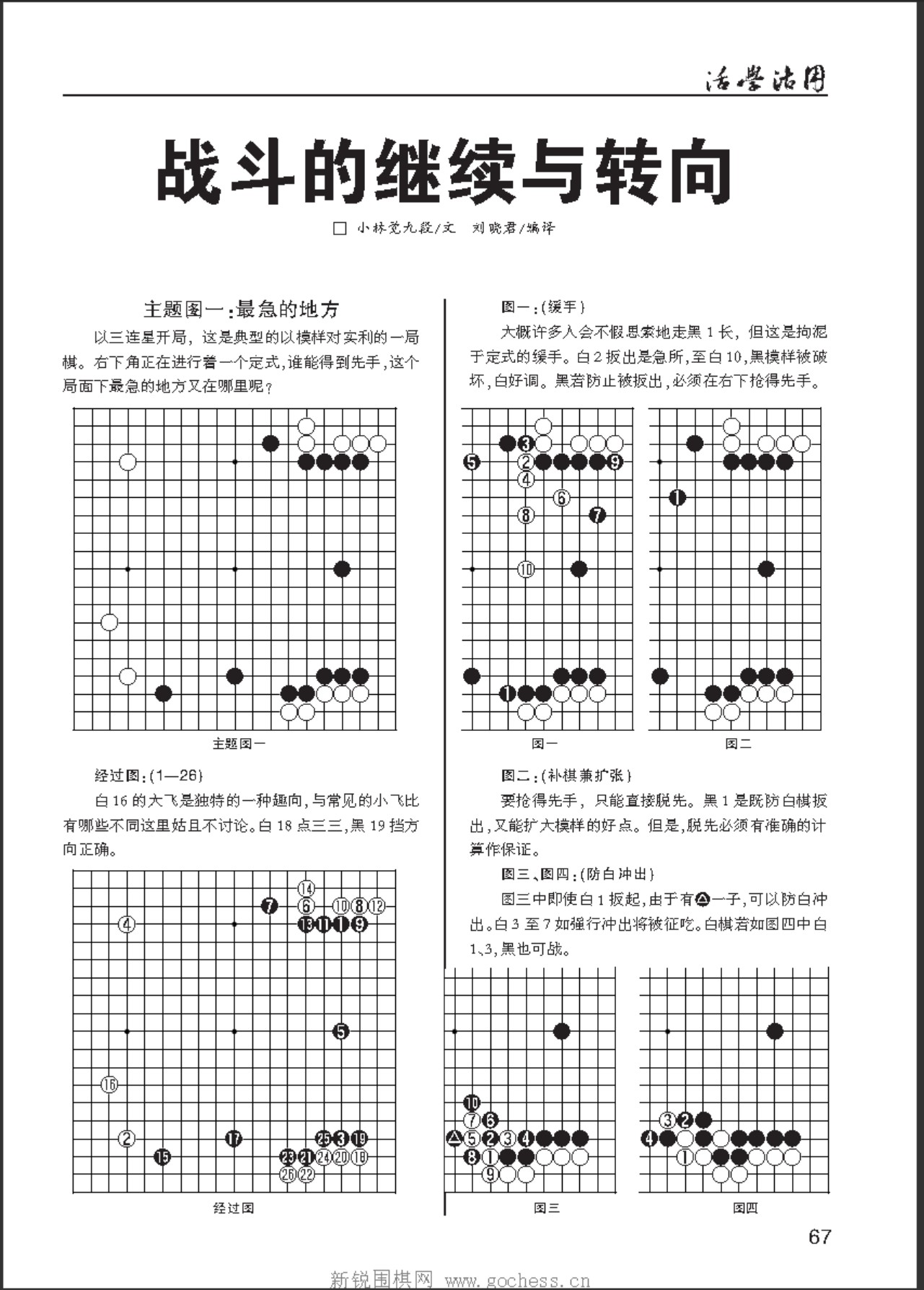 360截图20250505101500076.jpg