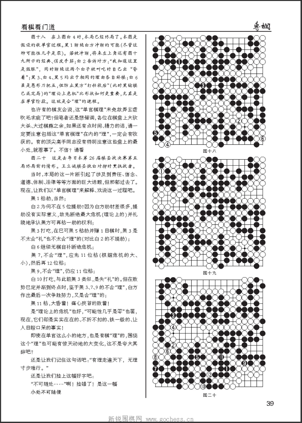 360截图20250505101728003.jpg