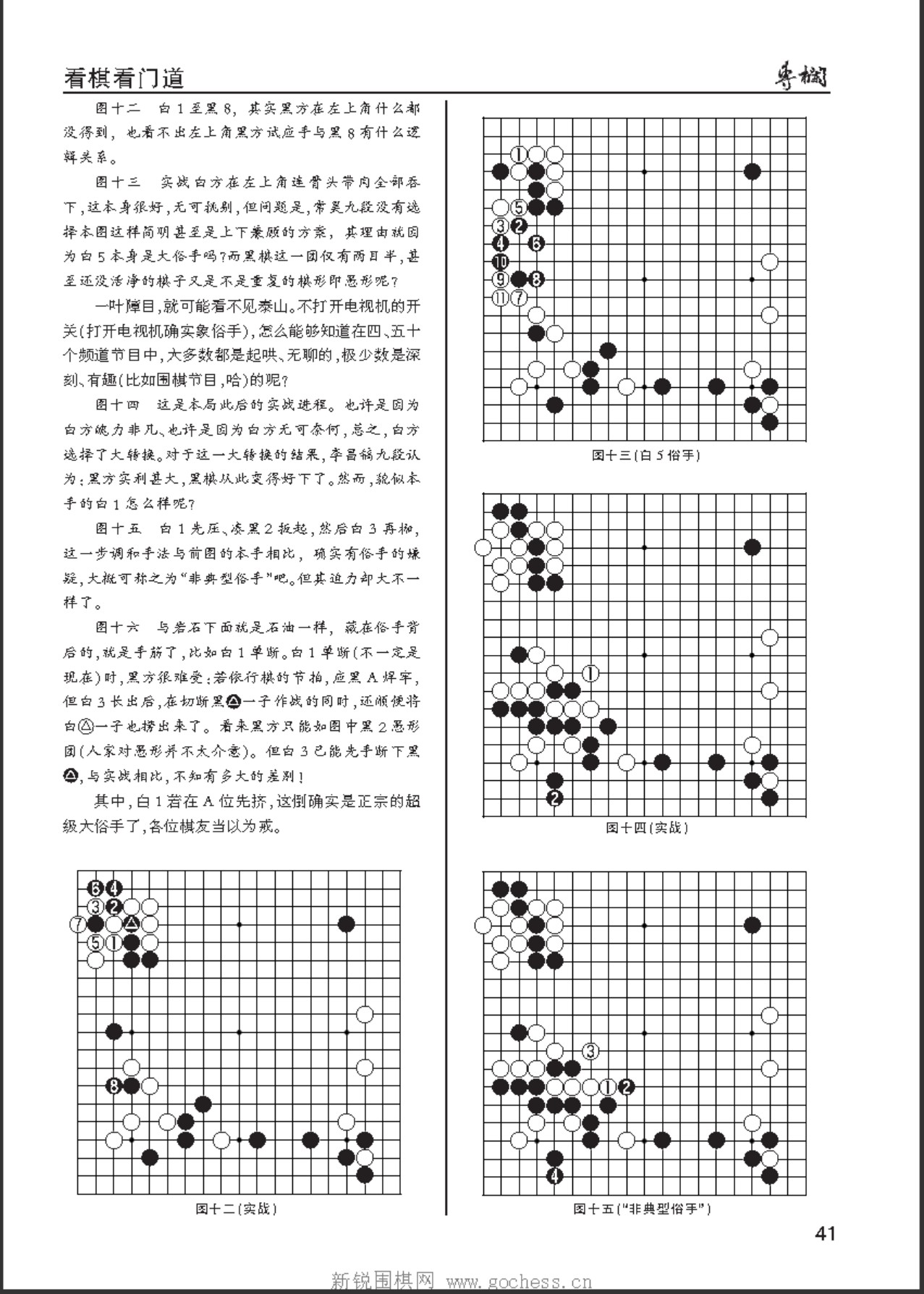 360截图20250505102106829.jpg