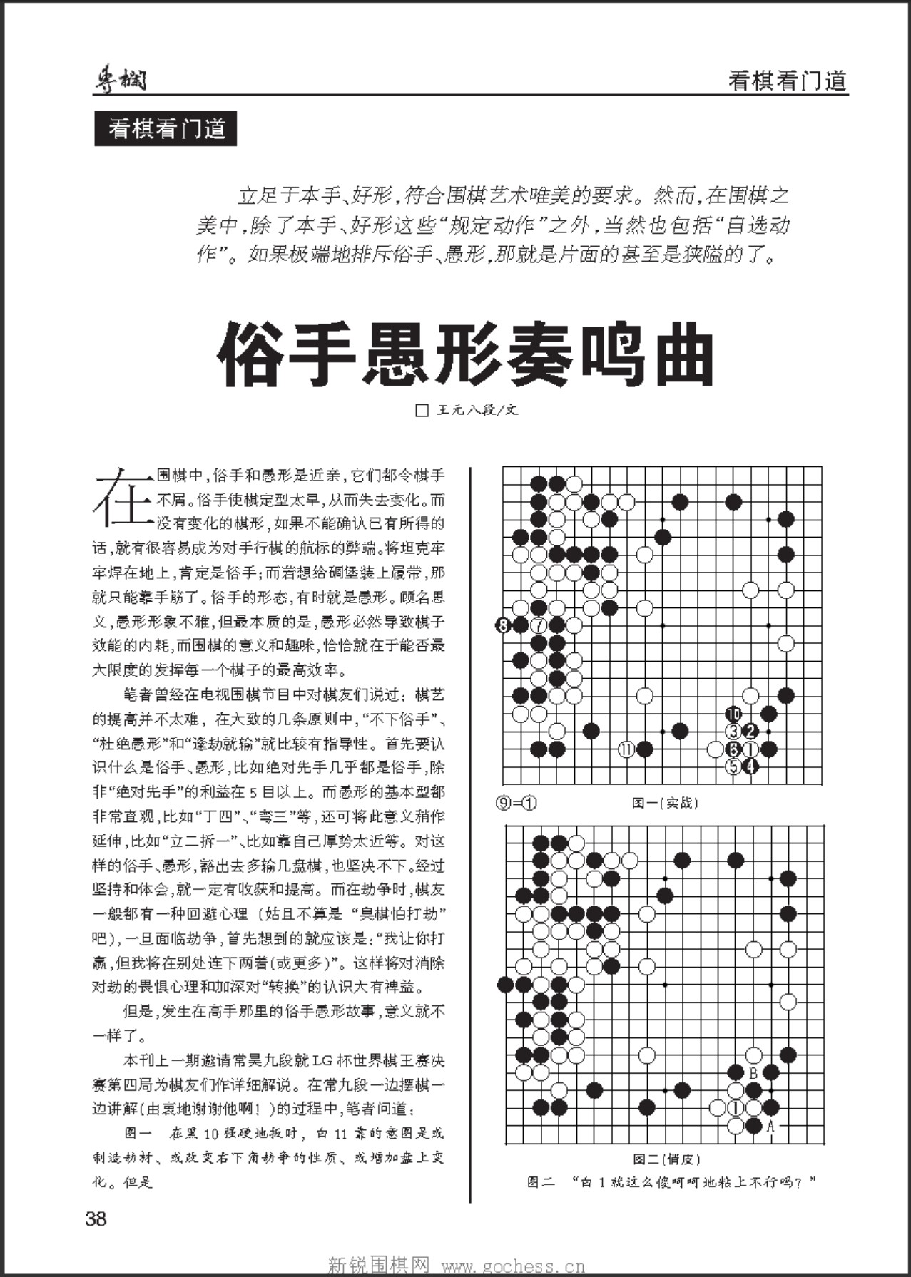 360截图20250505102049809.jpg