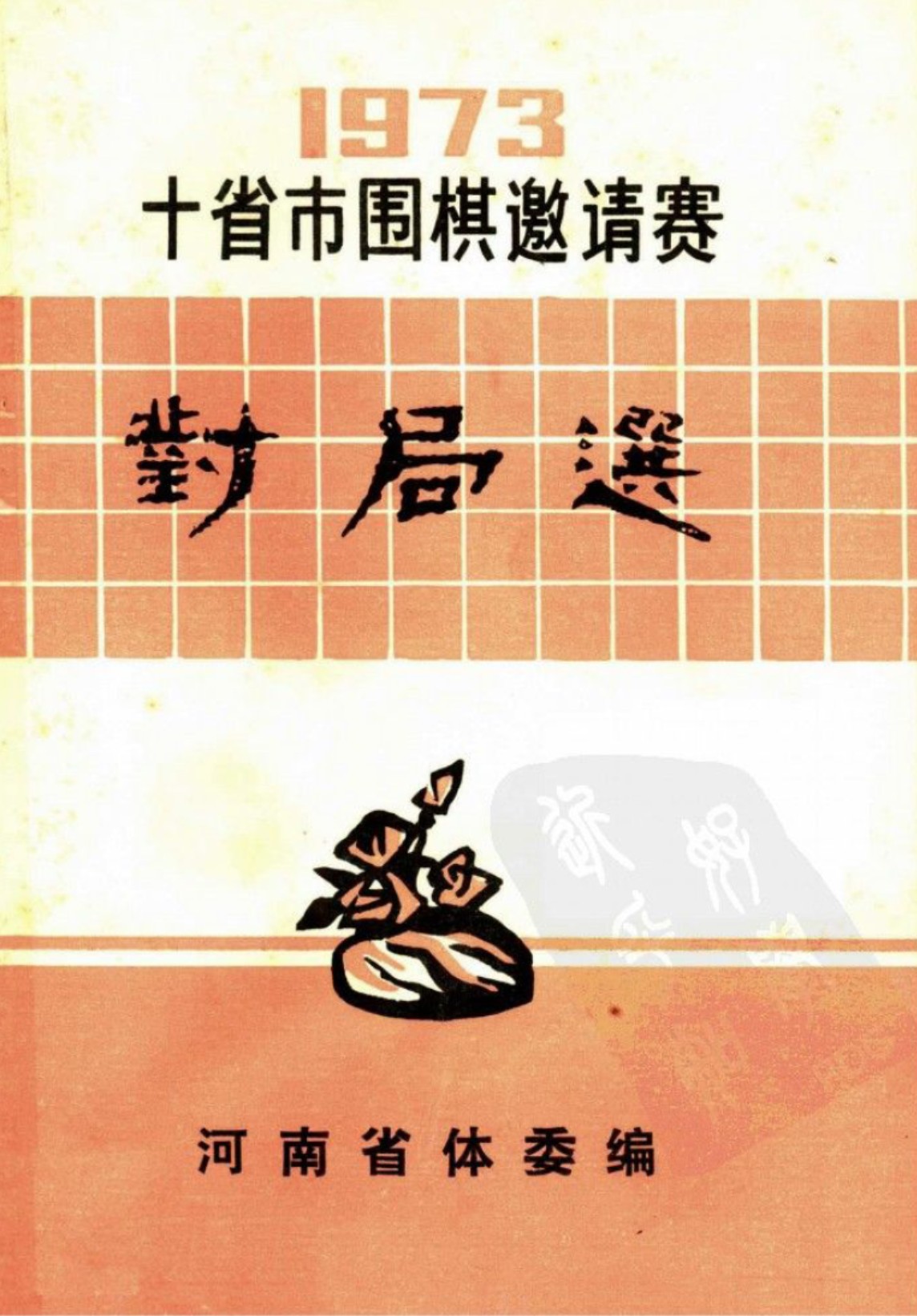 360截图20250505102342275.jpg