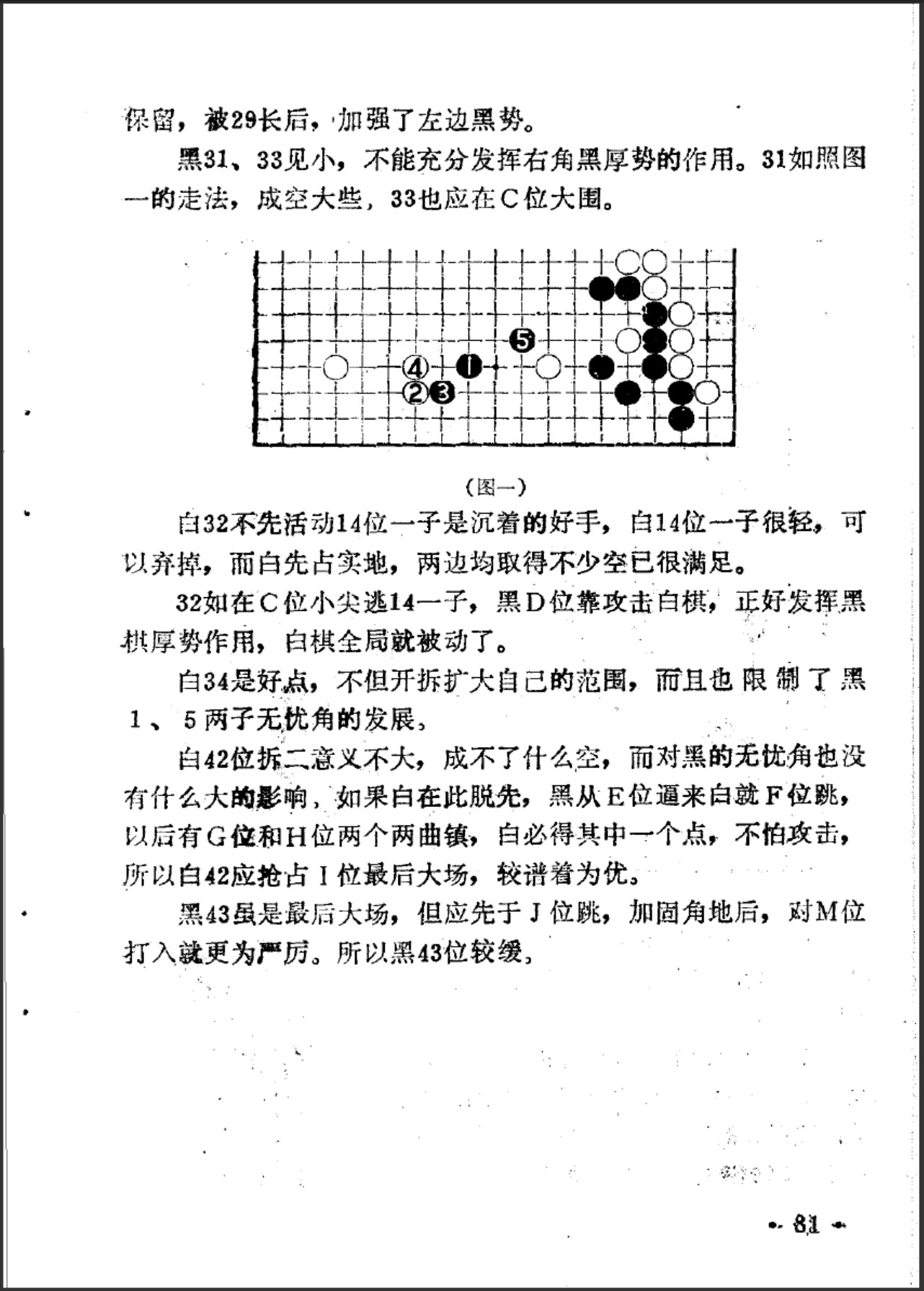 360截图20250505102412204.jpg