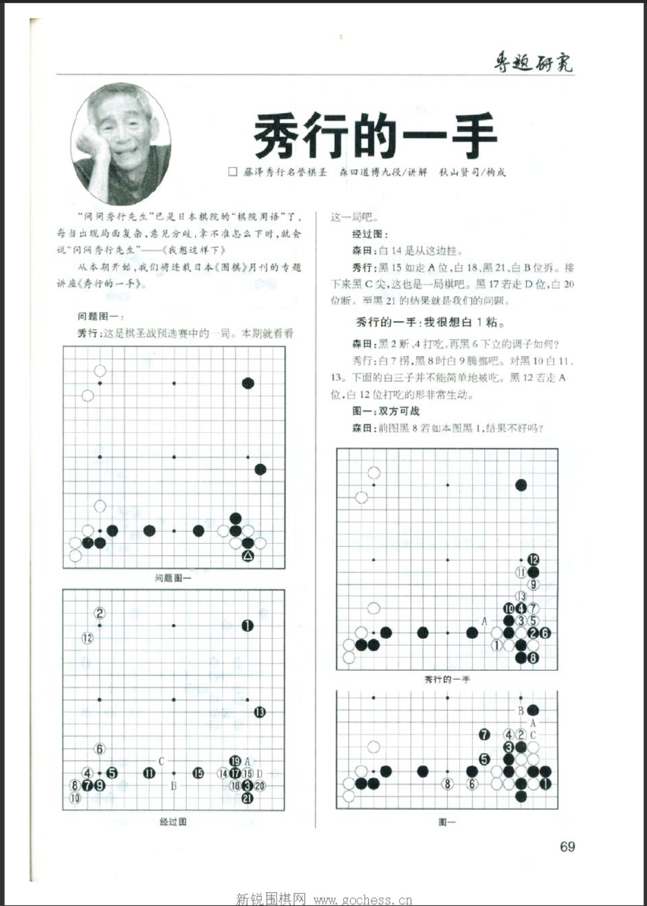 360截图20250505102654292.jpg