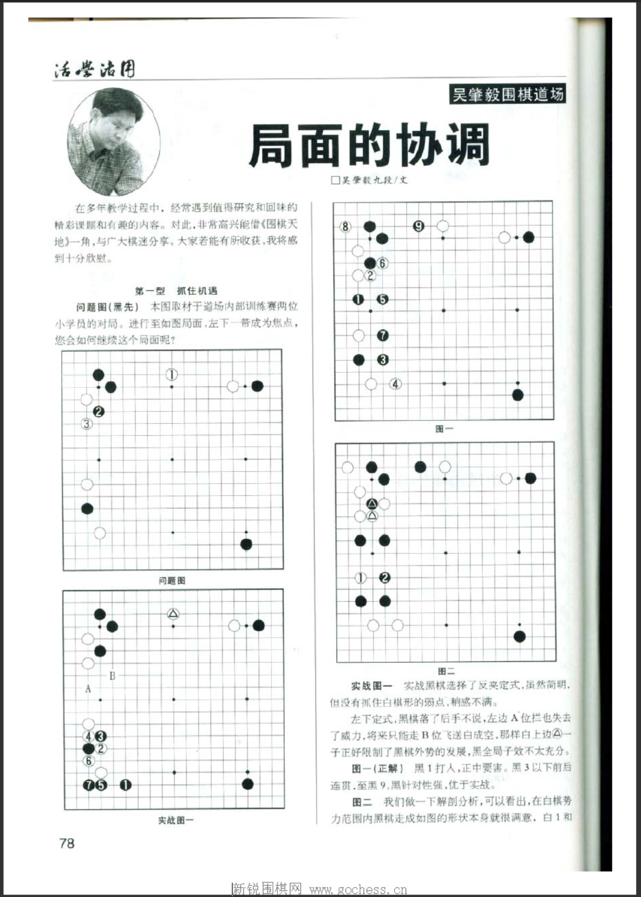 360截图20250505102902742.jpg