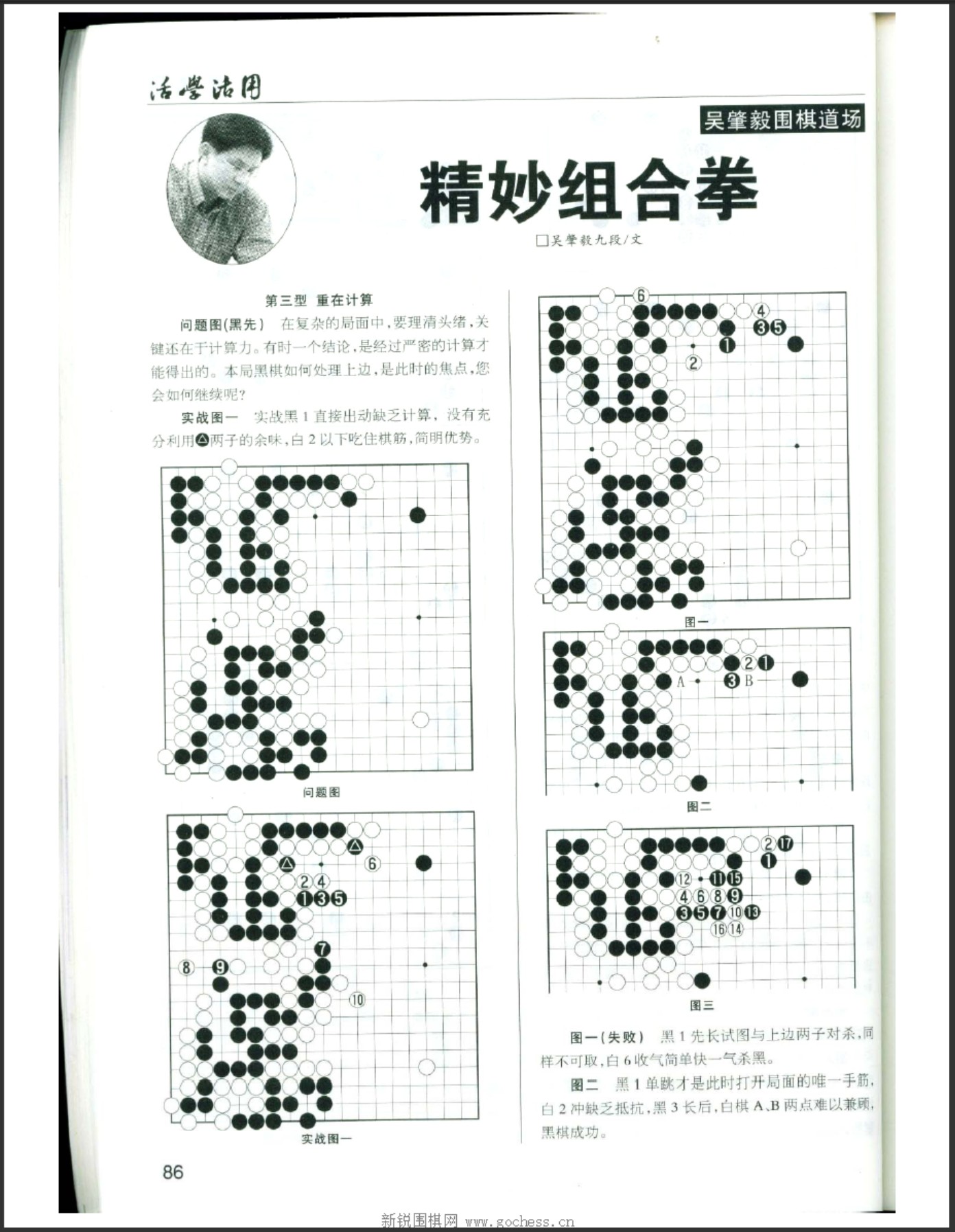 360截图20250505102915639.jpg