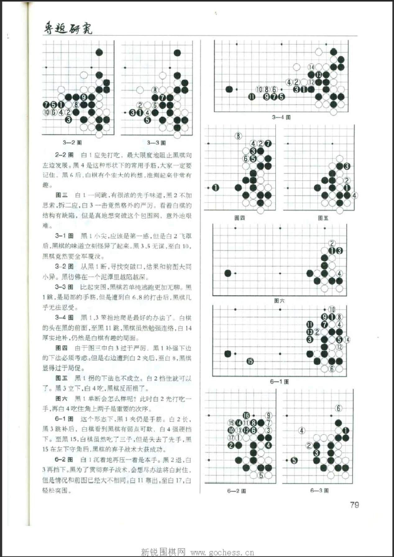 360截图20250505103158224.jpg
