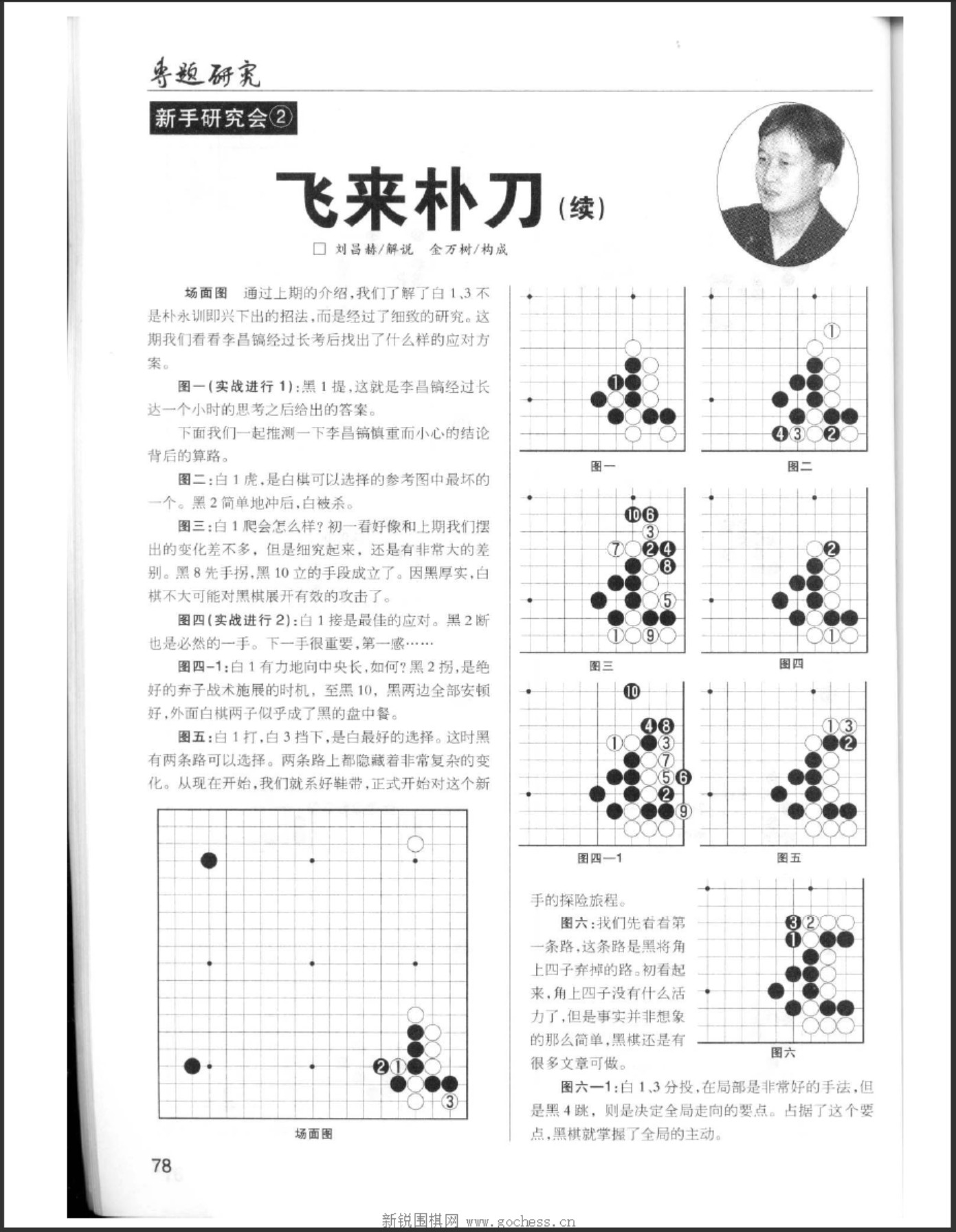 360截图20250505103209572.jpg