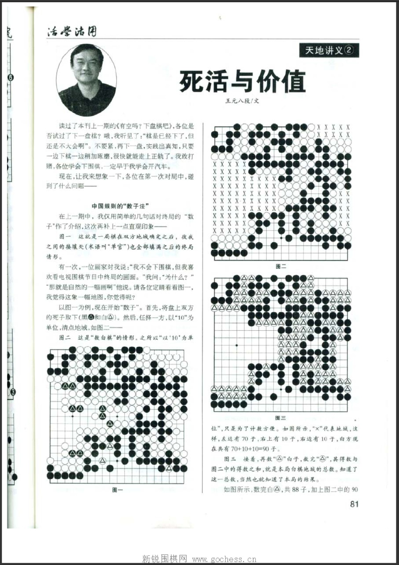 360截图20250505110017897.jpg
