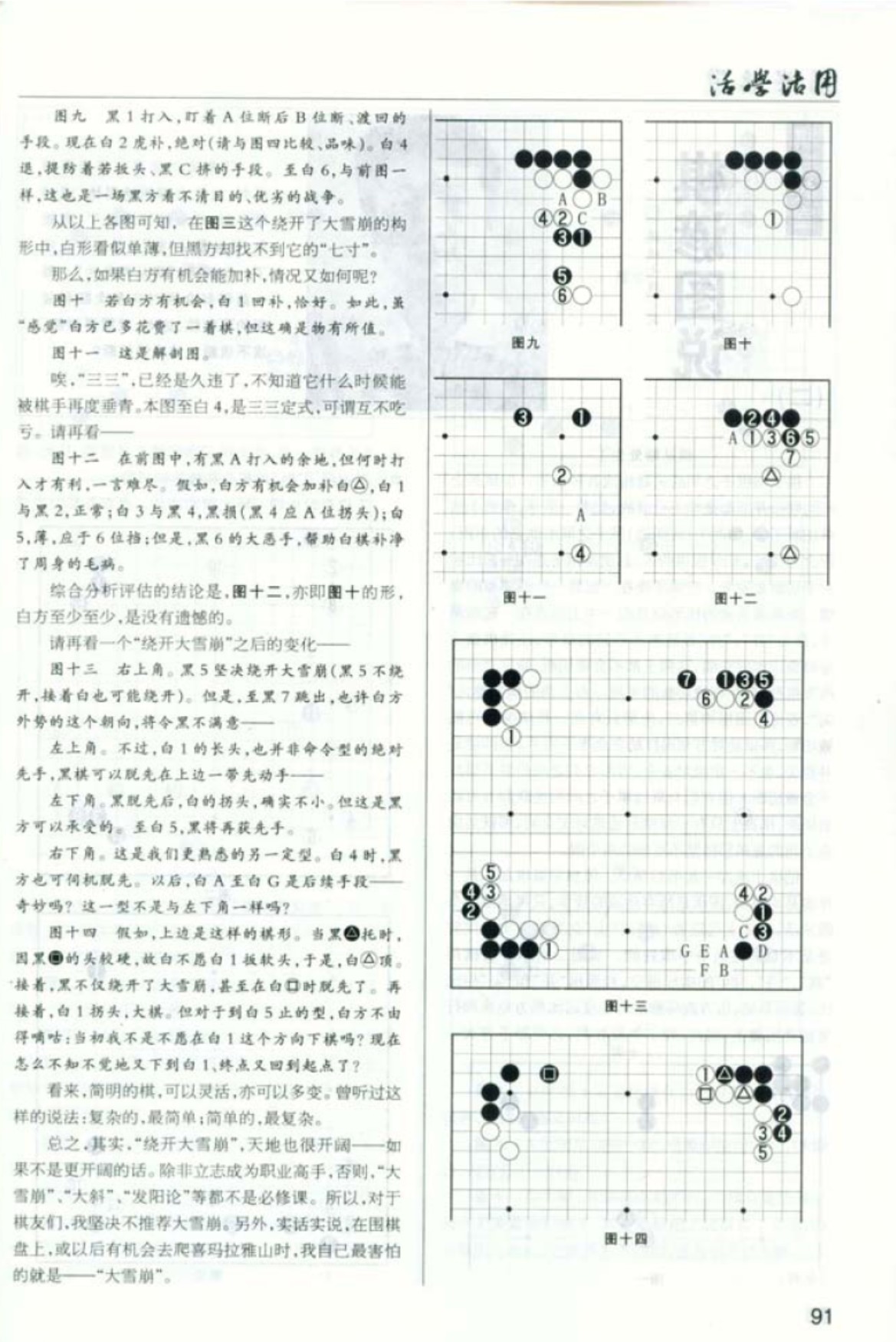 360截图20250505110213802.jpg
