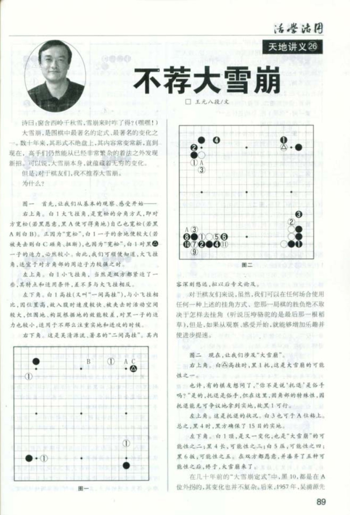 360截图20250505110204288.jpg