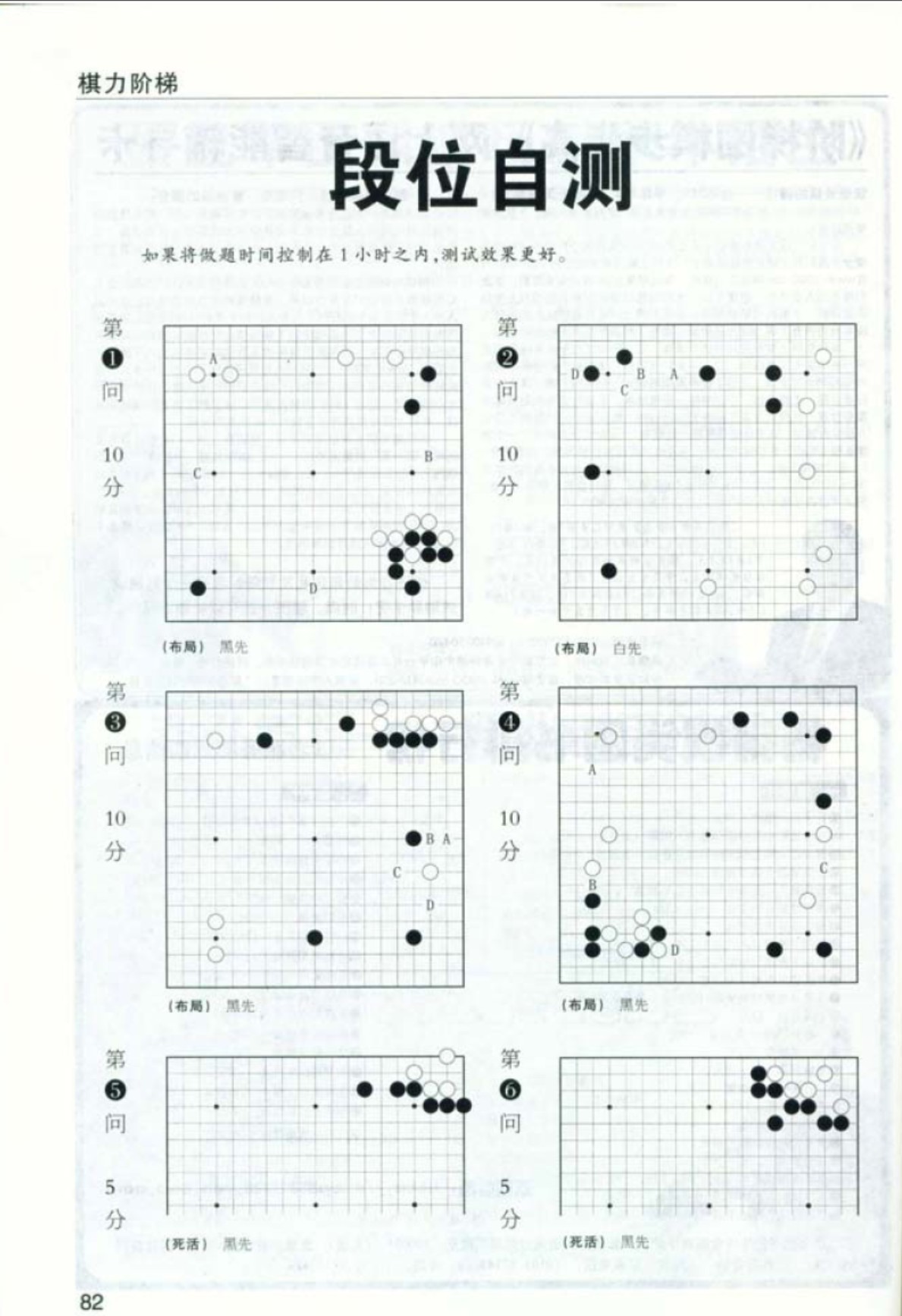 360截图20250505110553112.jpg