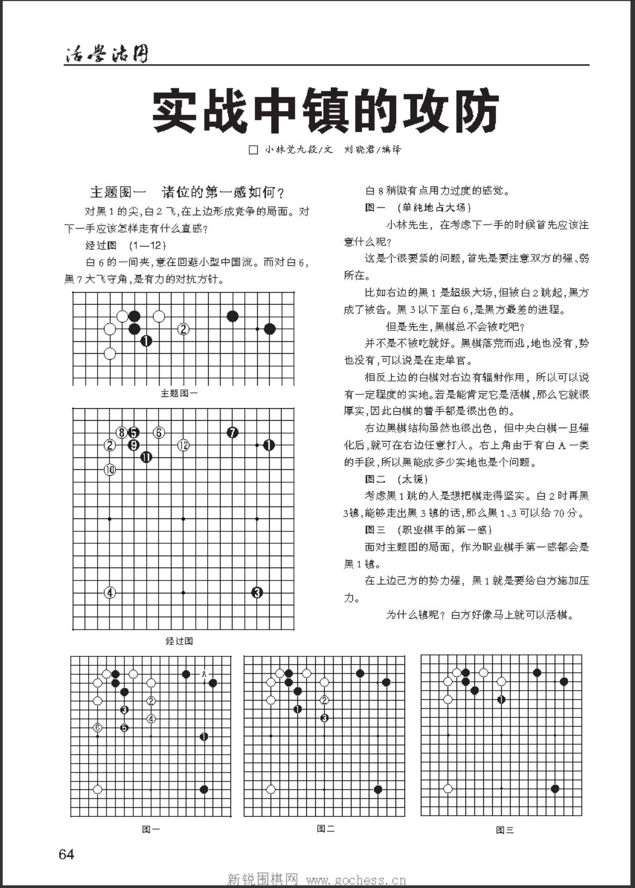 360截图20250505111058309.jpg