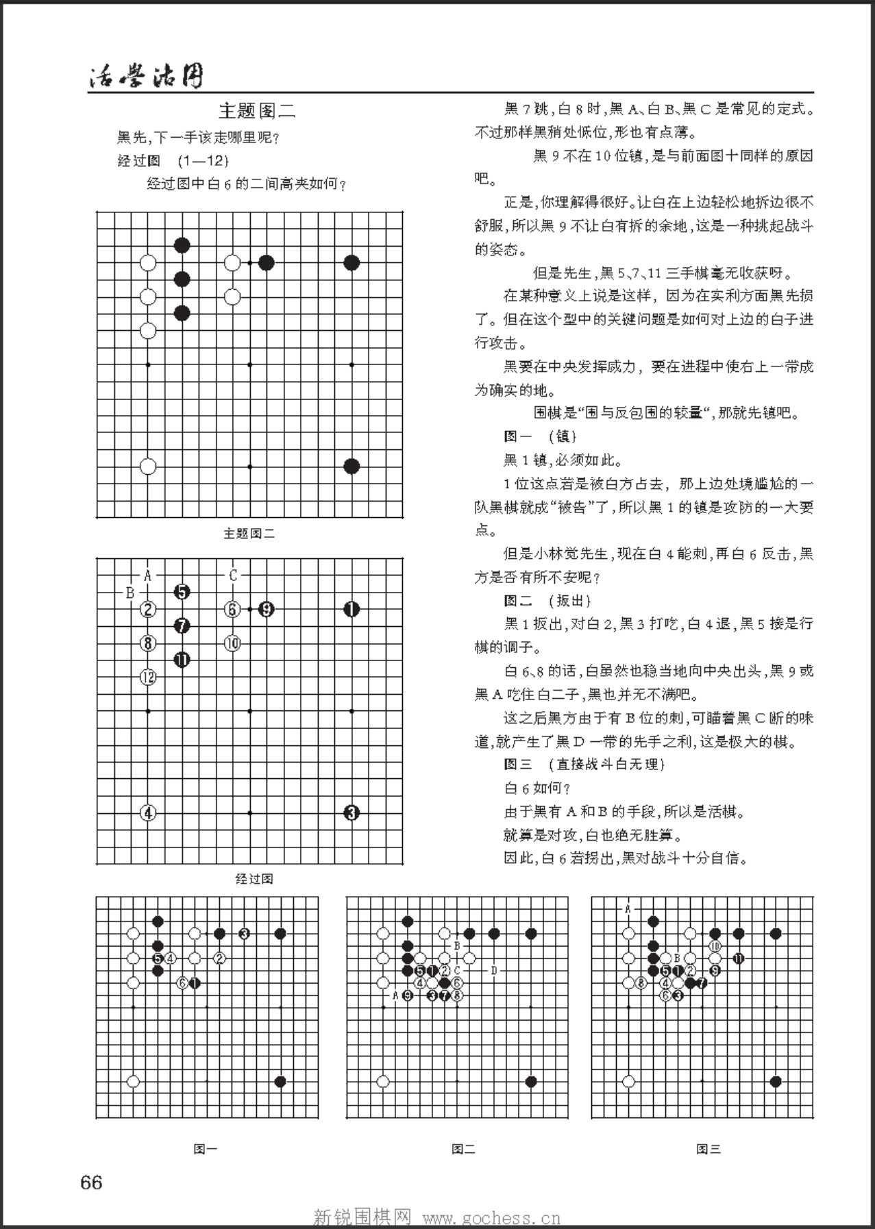 360截图20250505111120404.jpg