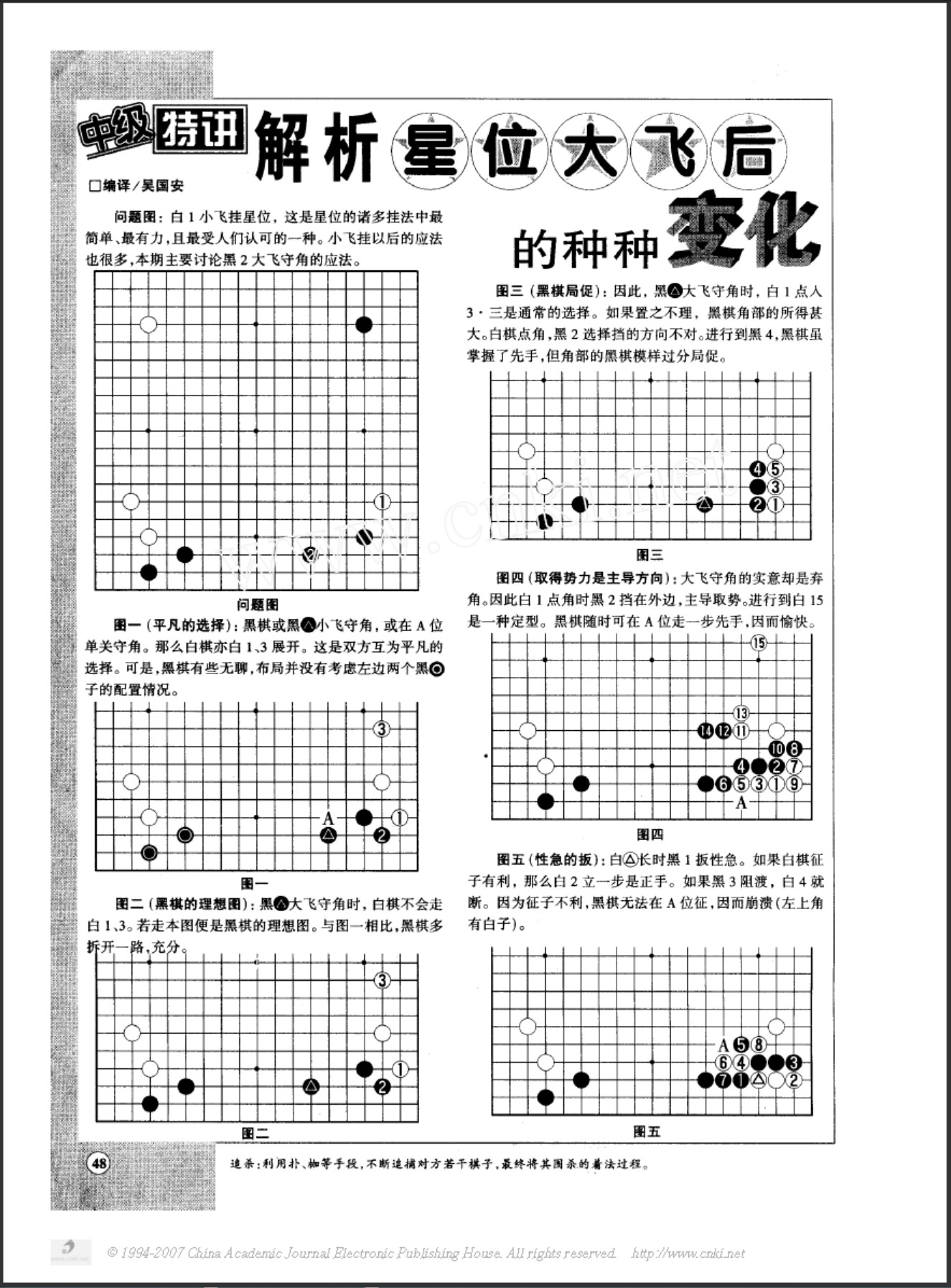 360截图20250505112152109.jpg