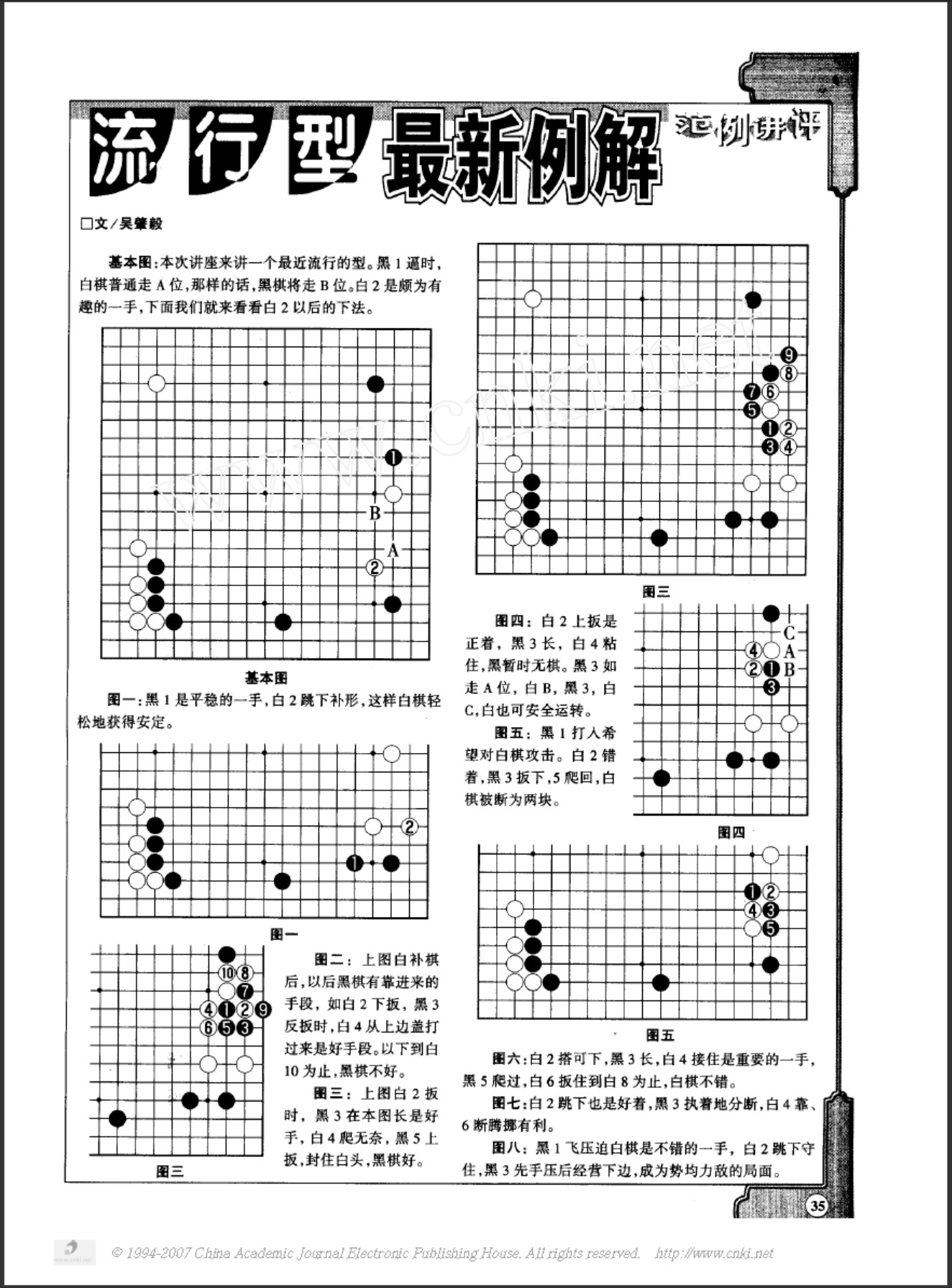 360截图20250505112624746.jpg