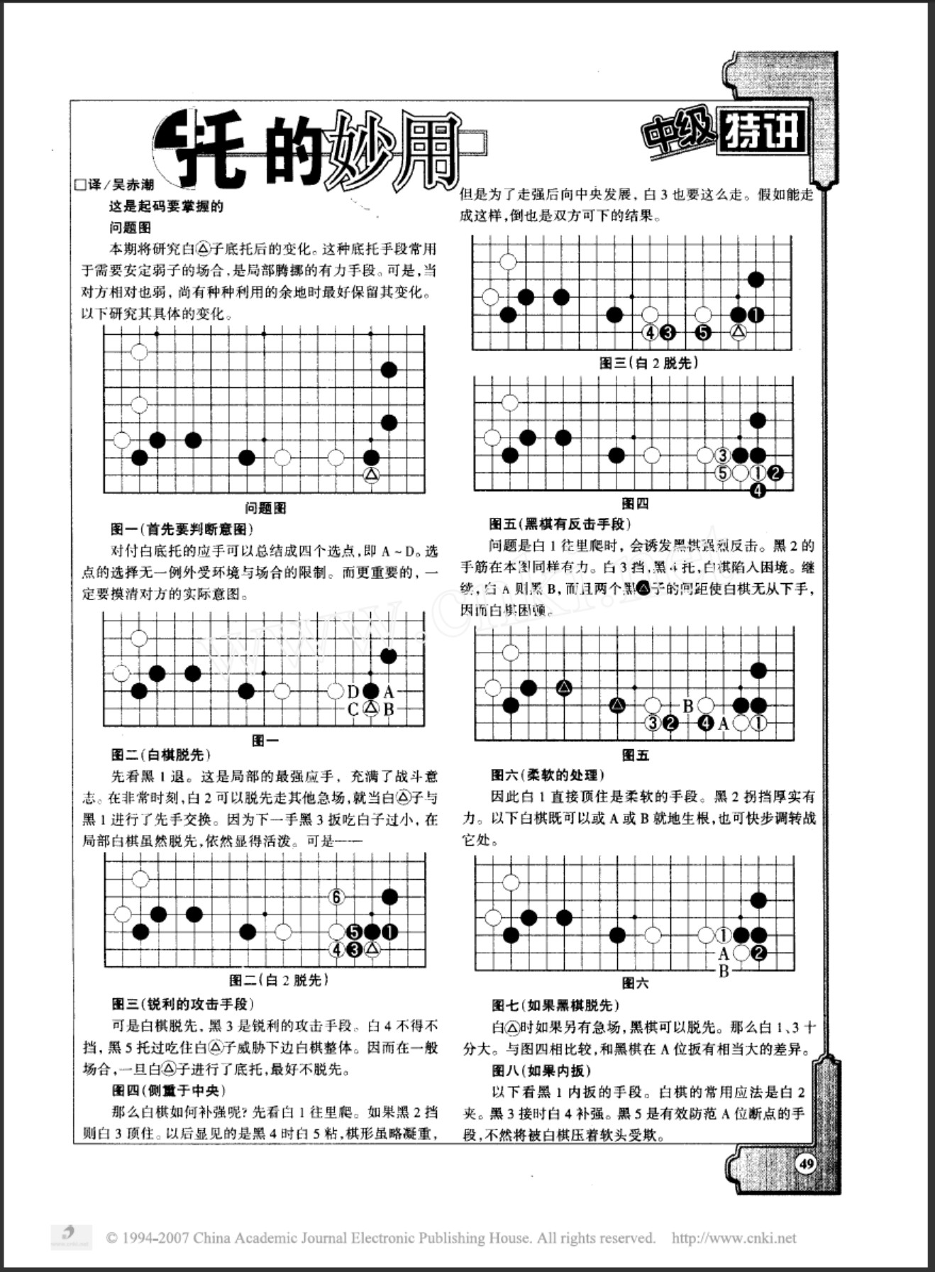 360截图20250505112756072.jpg