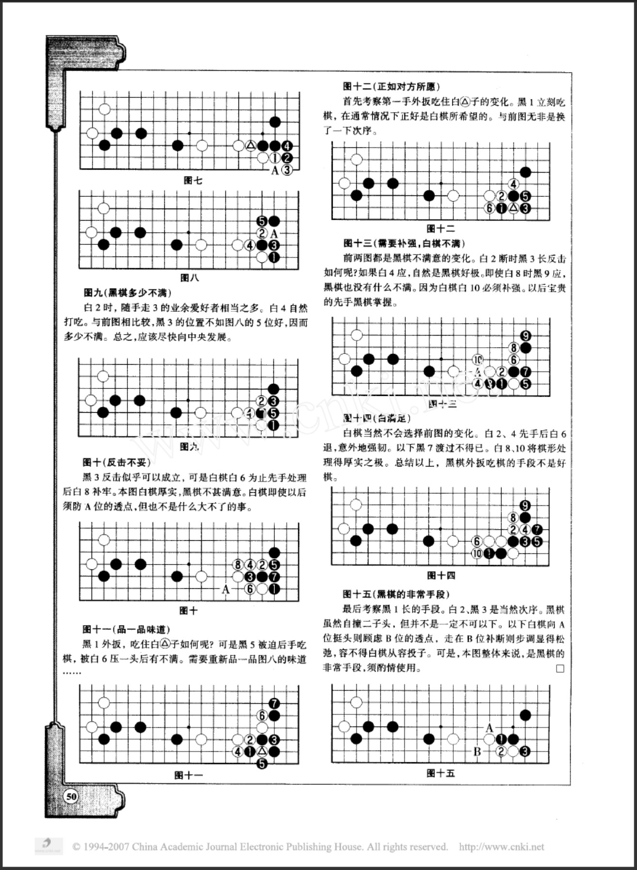 360截图20250505112809335.jpg