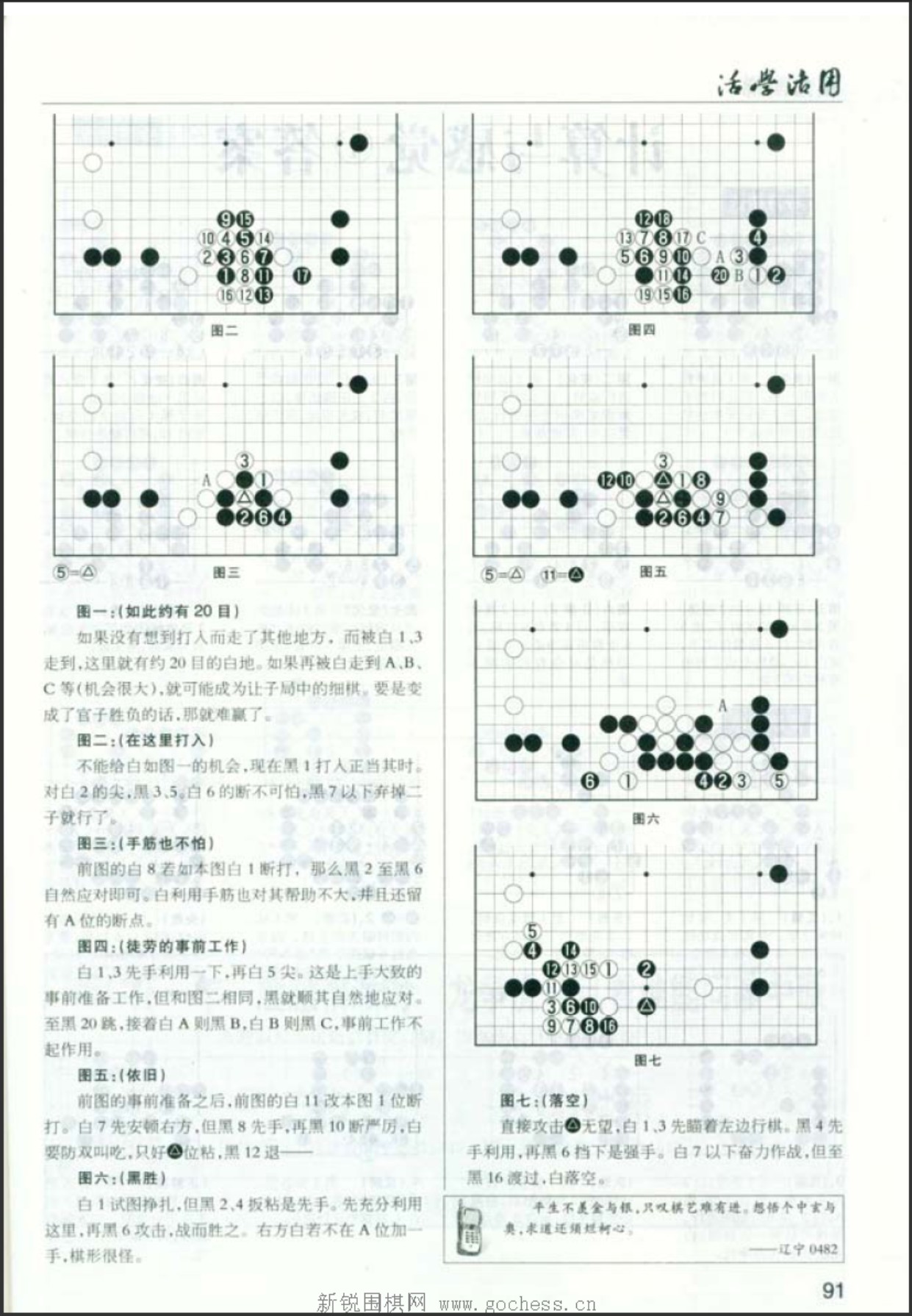 360截图20250505113047899.jpg