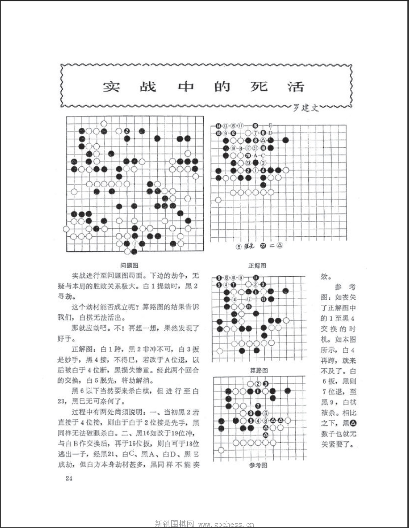 360截图20250505114227222.jpg