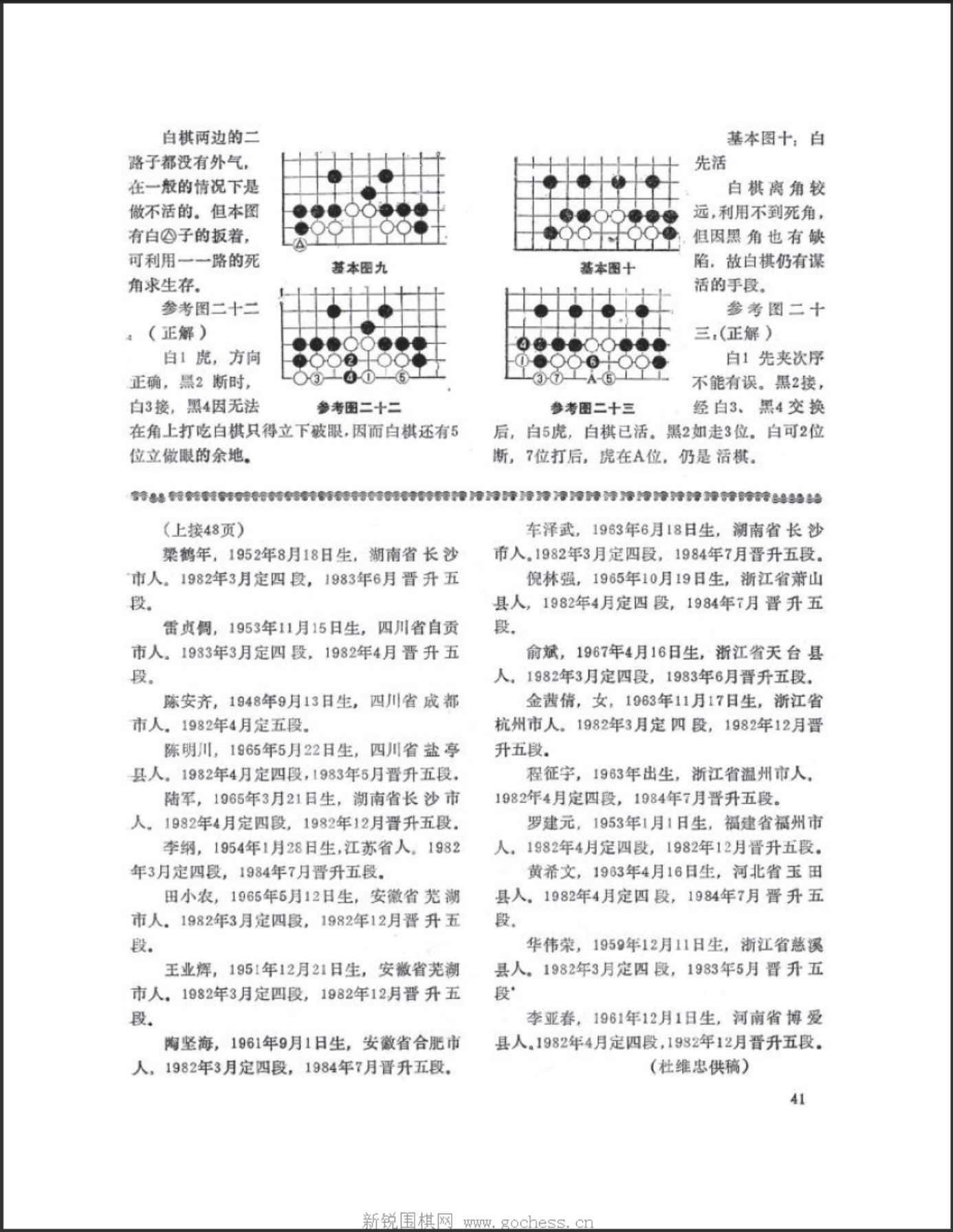 360截图20250505114243341.jpg