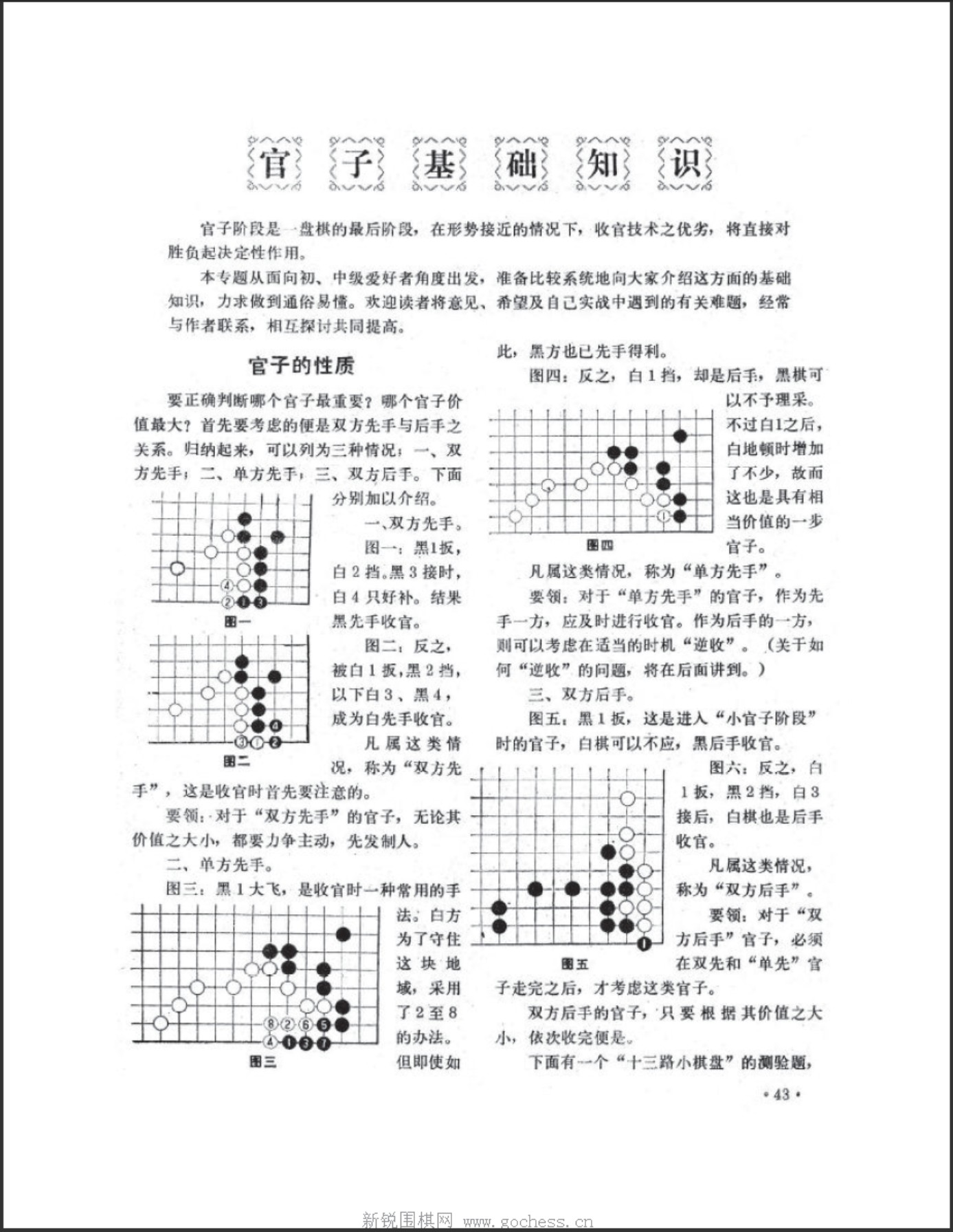 360截图20250505114429442.jpg