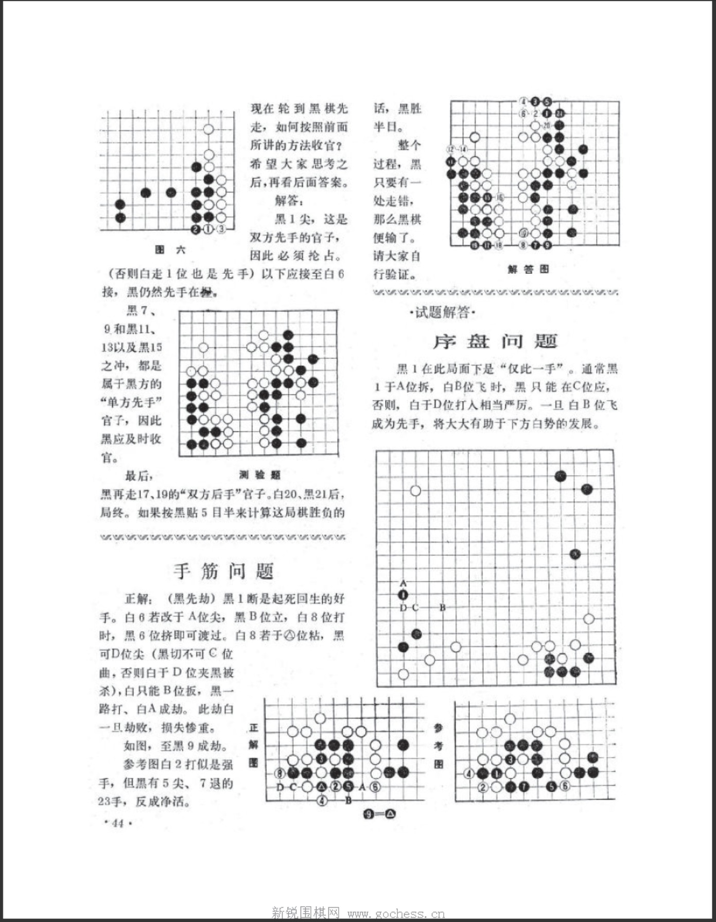 360截图20250505114441064.jpg