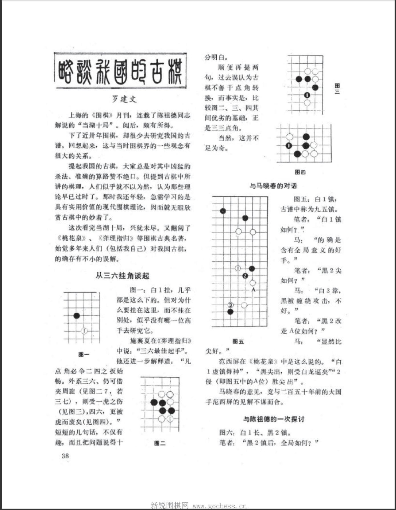 360截图20250505114734037.jpg