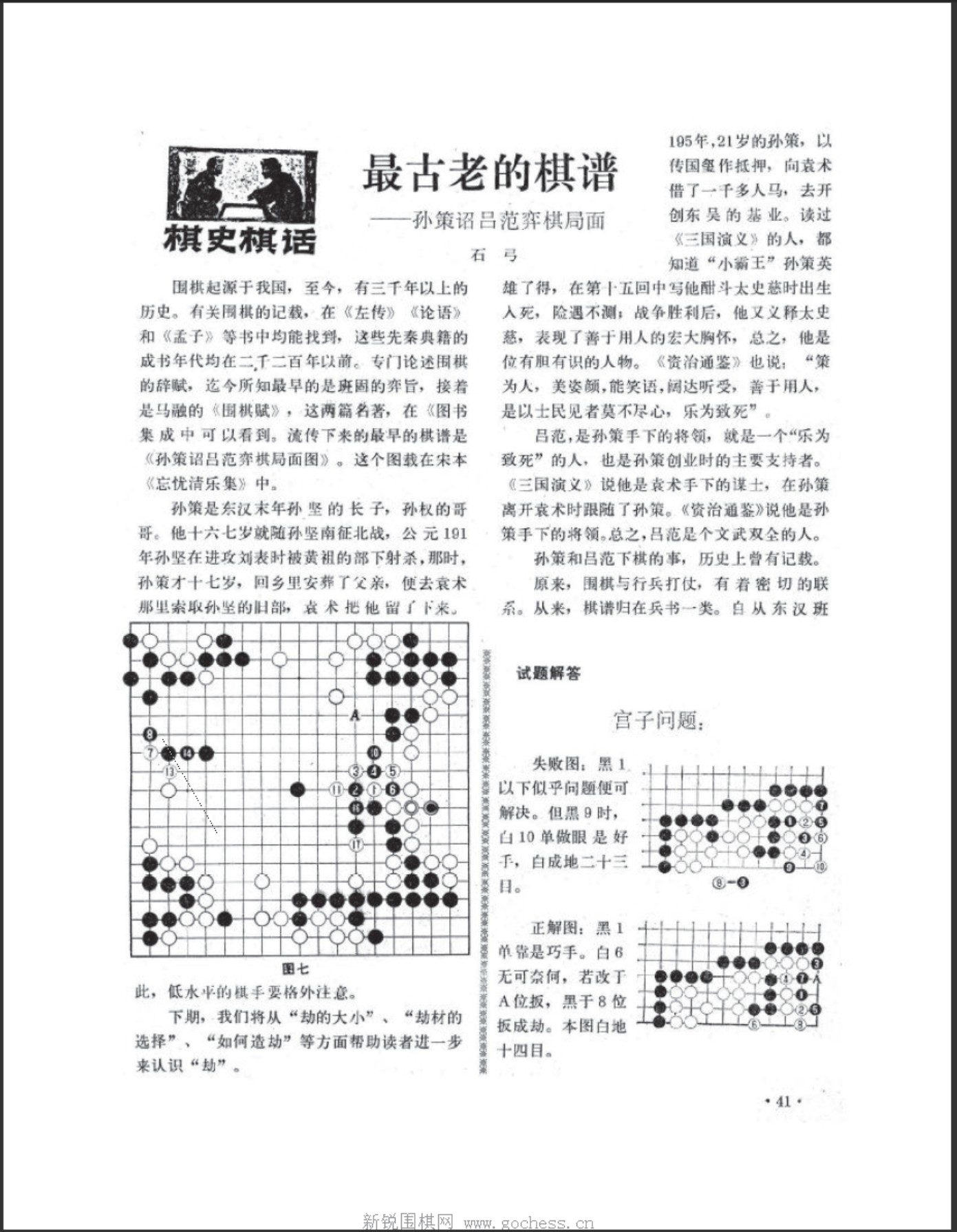 360截图20250505114721480.jpg