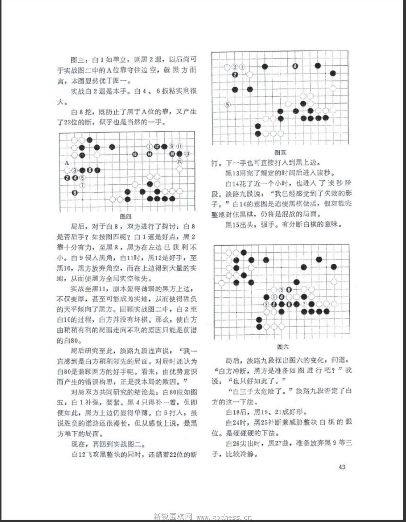 360截图20250505115211728.jpg