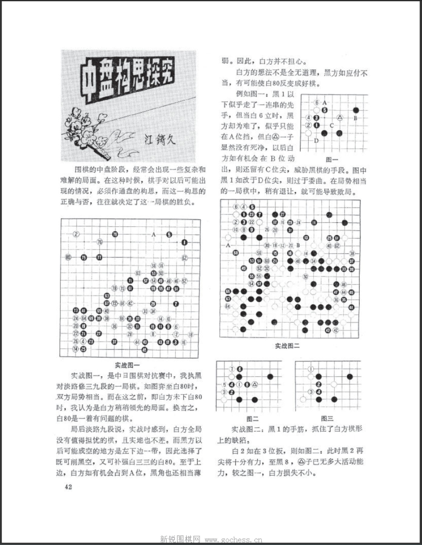 360截图20250505115201844.jpg