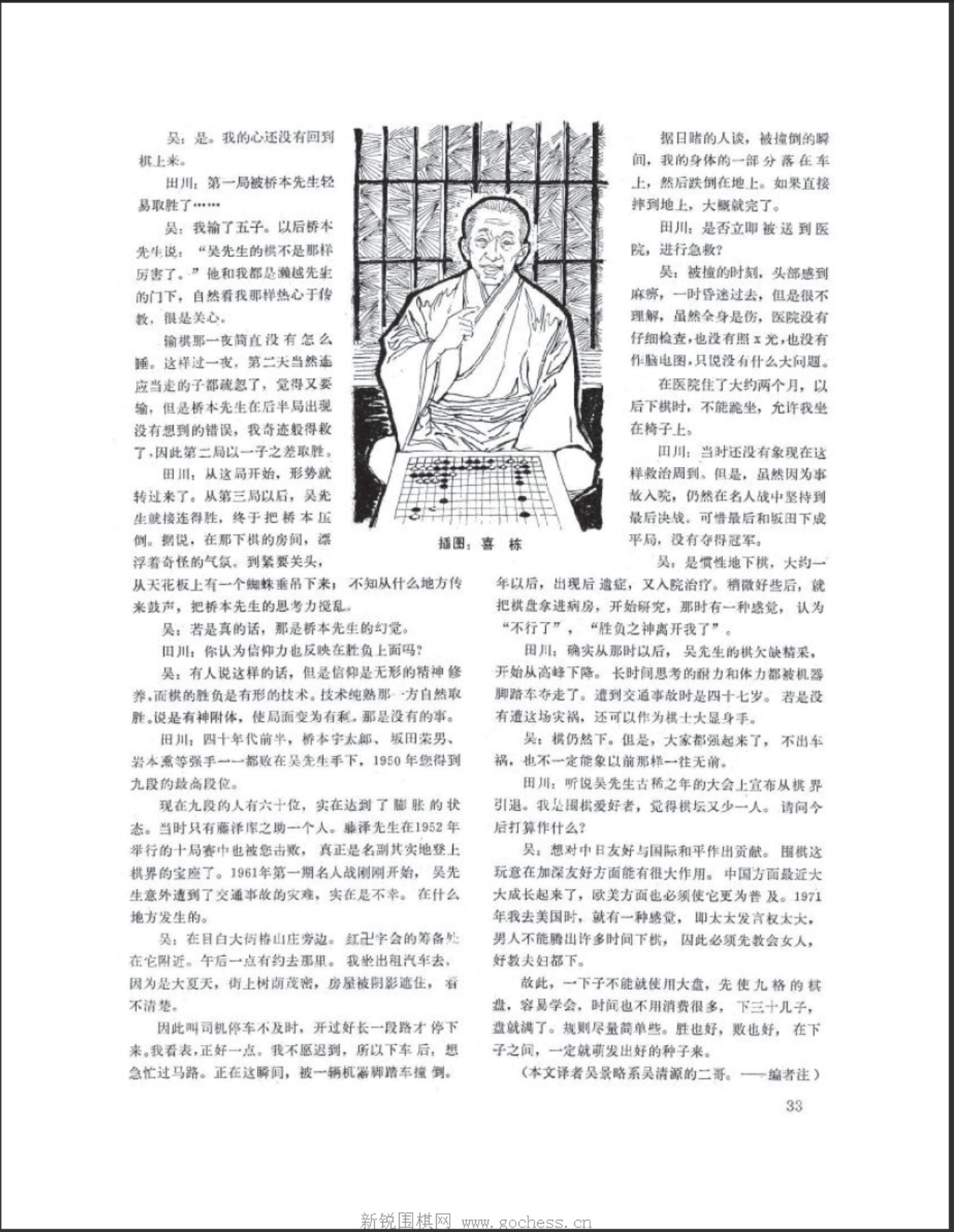 360截图20250505115339193.jpg