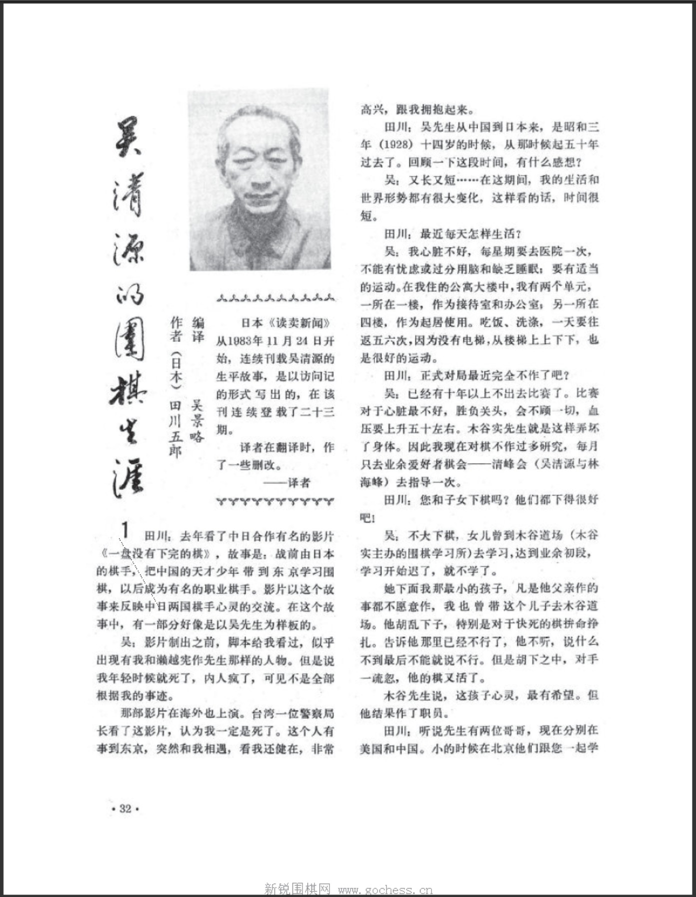 360截图20250505115324469.jpg
