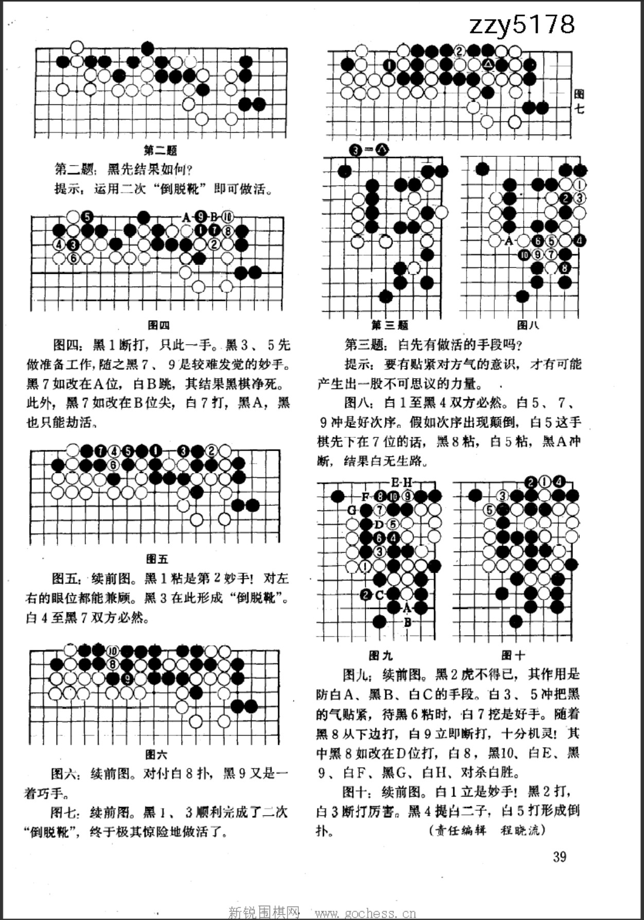 360截图20250505120657138.jpg