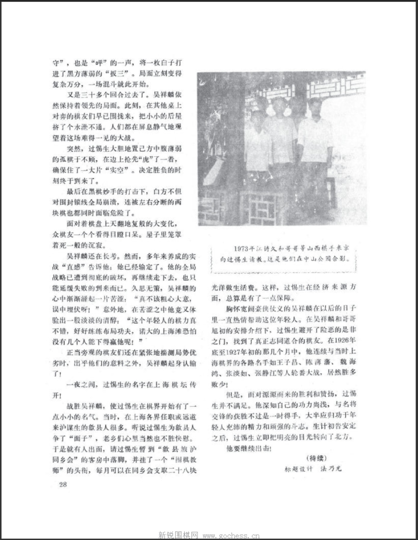 360截图20250505120956731.jpg
