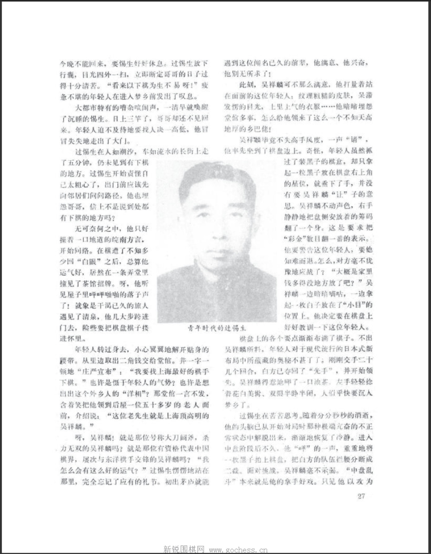 360截图20250505120944605.jpg