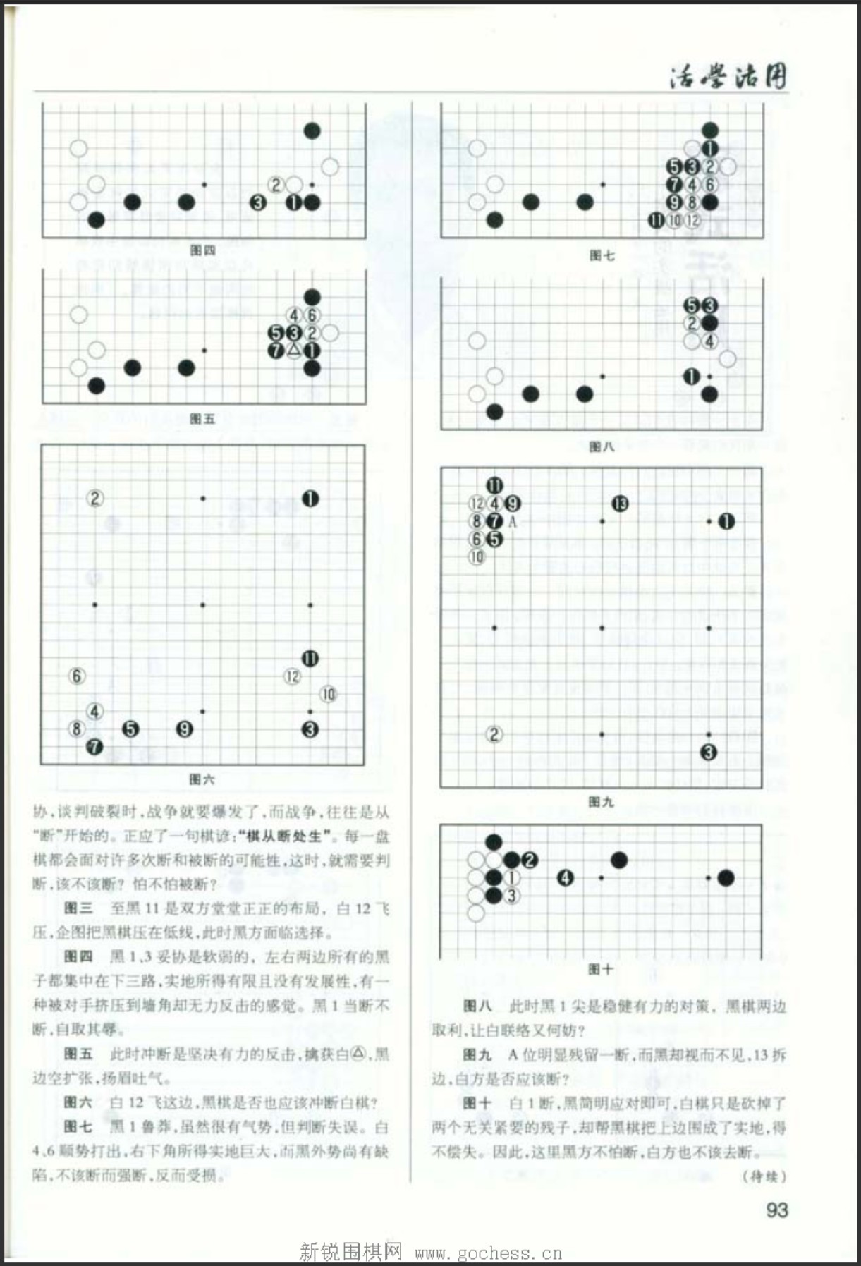360截图20250505123407047.jpg