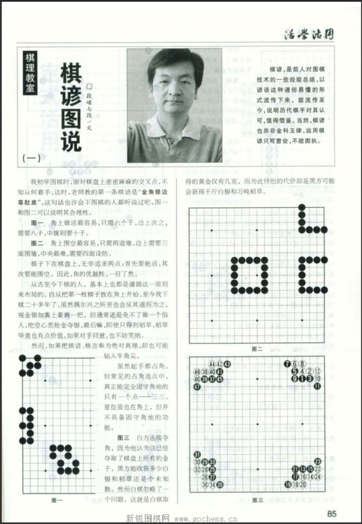 360截图20250505123355171.jpg